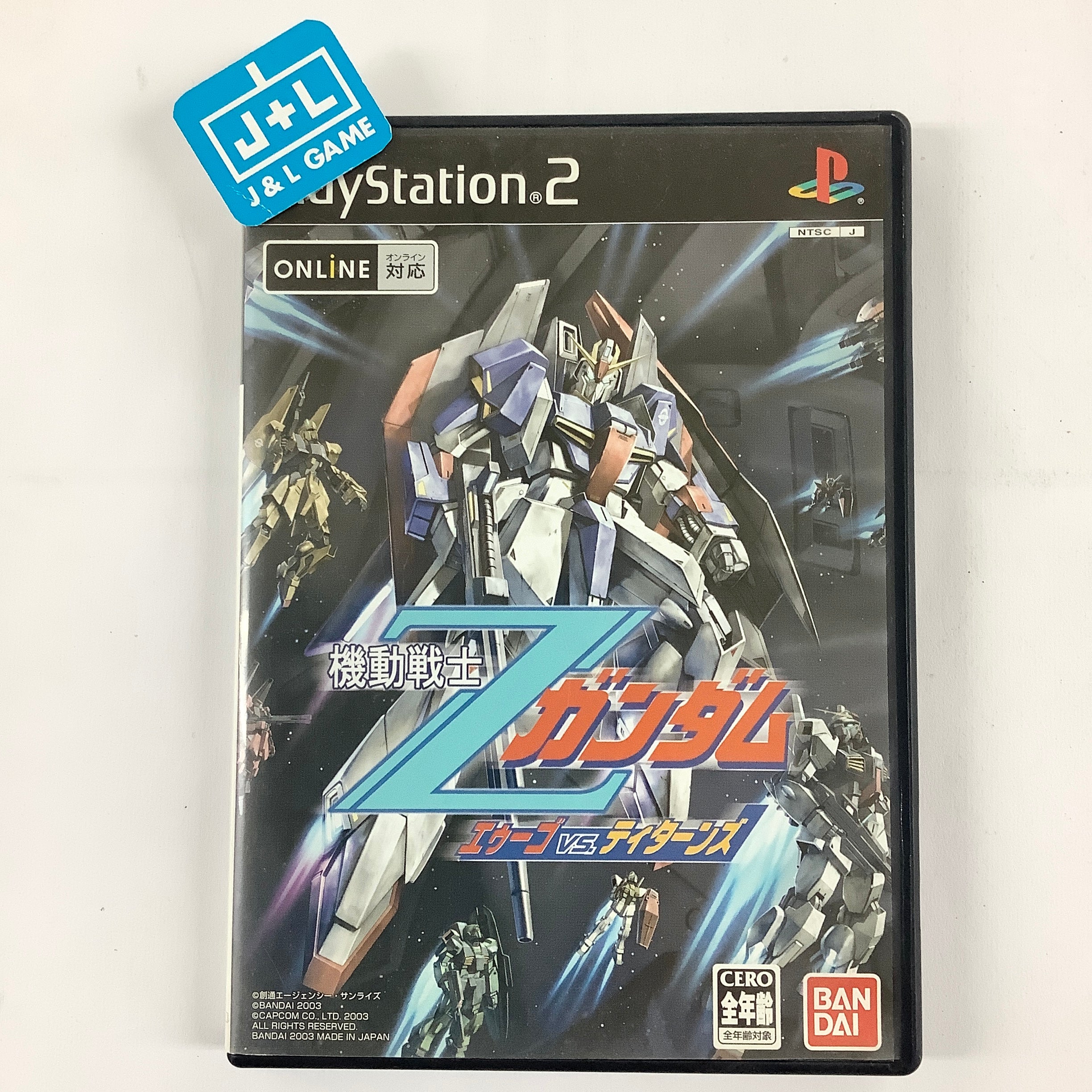 Kidou Senshi Z Gundam: AEUG Vs. Titans - (PS2) PlayStation 2 [Pre-Owned] (Japanese Import) Video Games Bandai   