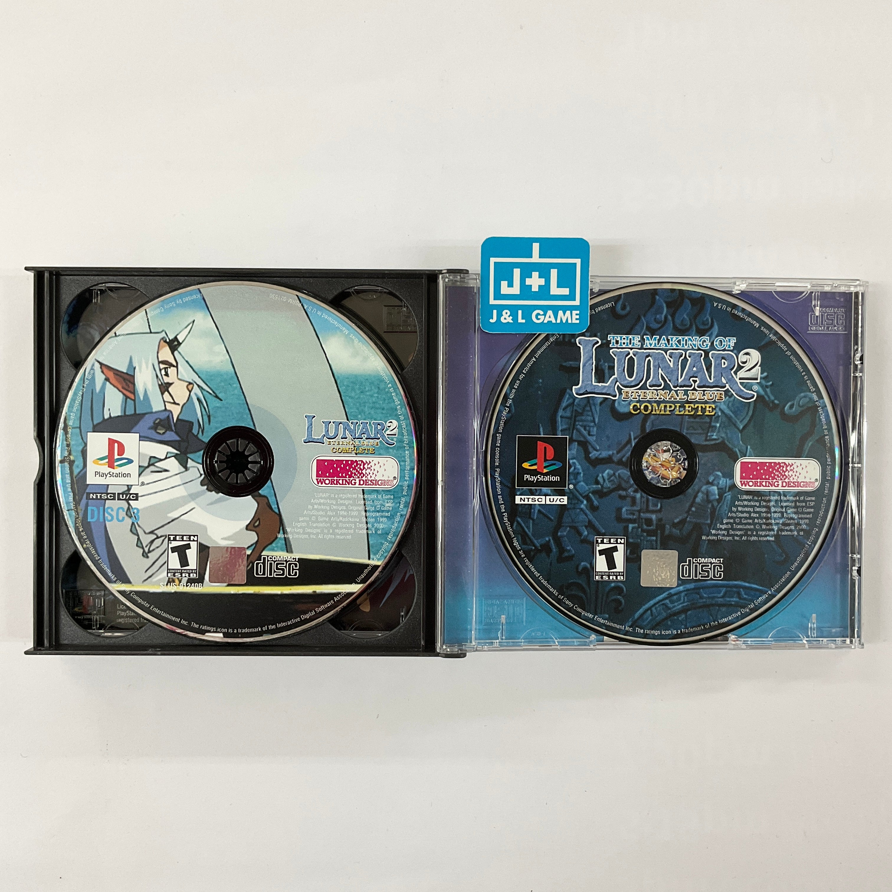 Lunar 2: Eternal Blue Complete - (PS1) PlayStation 1 [Pre-Owned] Video Games Working Designs   
