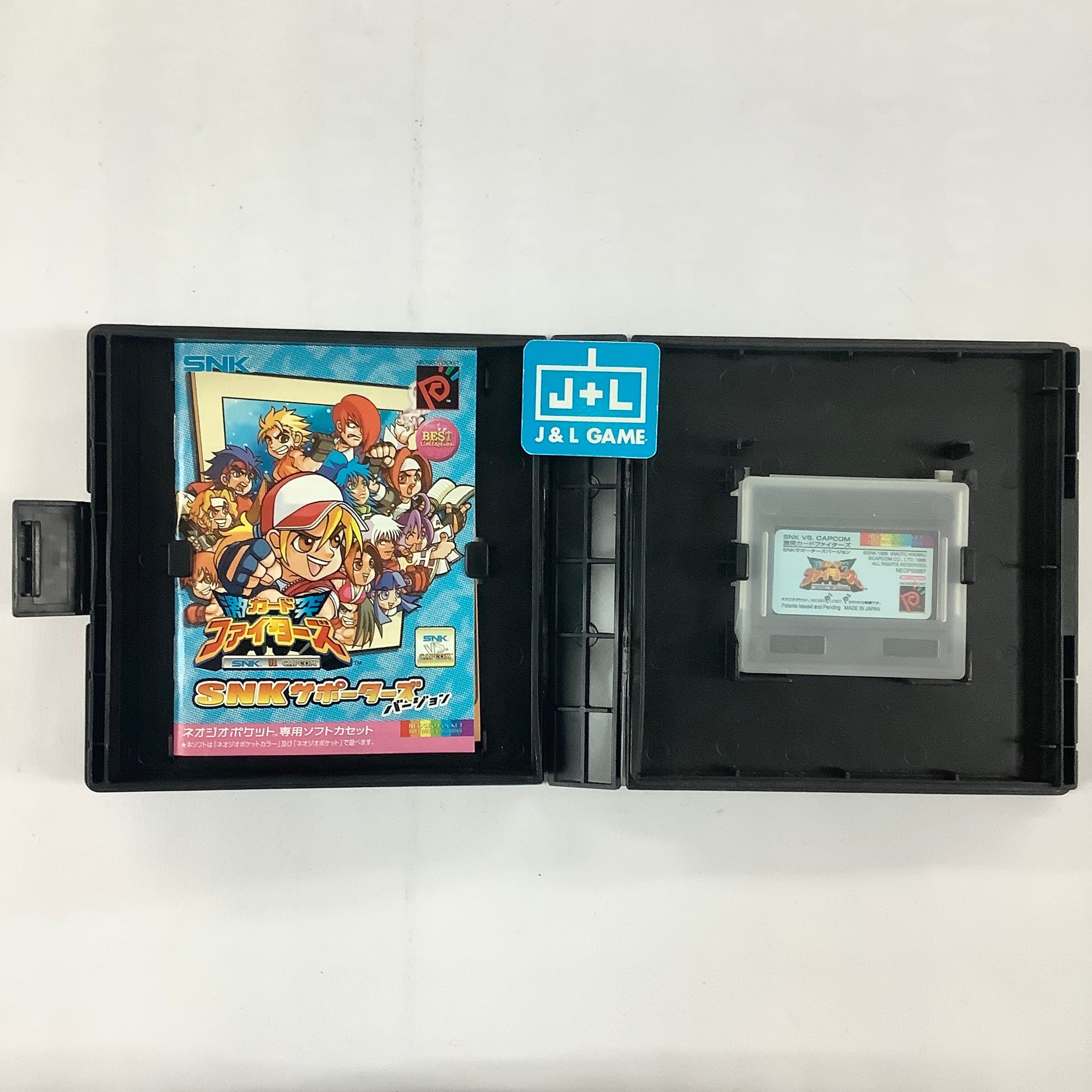 SNK vs. Capcom: Card Fighter's Clash (SNK Version) (Best Collection) - (NGPC) SNK NeoGeo Pocket Color [Pre-Owned] (Japanese Import) Video Games SNK   