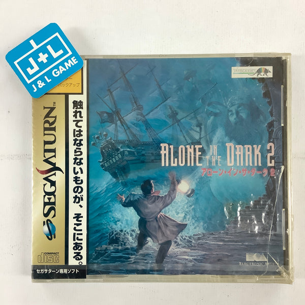 Nintendo Switch Alone in the Dark 2 Sega Saturn PAL image_39a62a44-4a7a-4a97-a3cb-