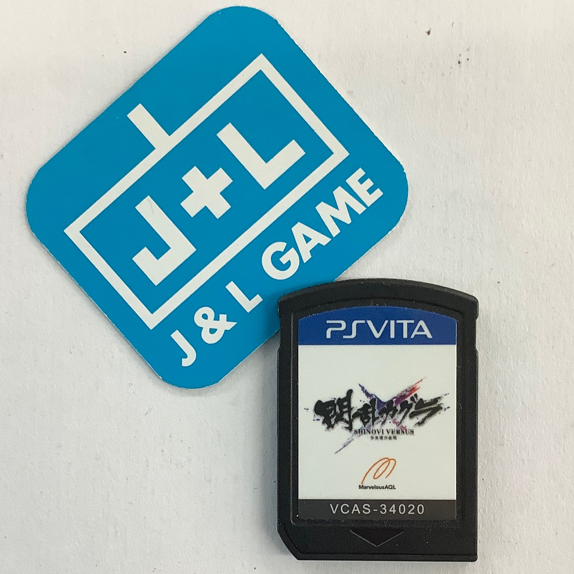 Senran Kagura Shinovi Versus Shoujotachi no Shoumei - (PSV) PlayStation Vita [Pre-Owned] (Asia Import) Video Games MARVELOUS ENTERTAINMENT   