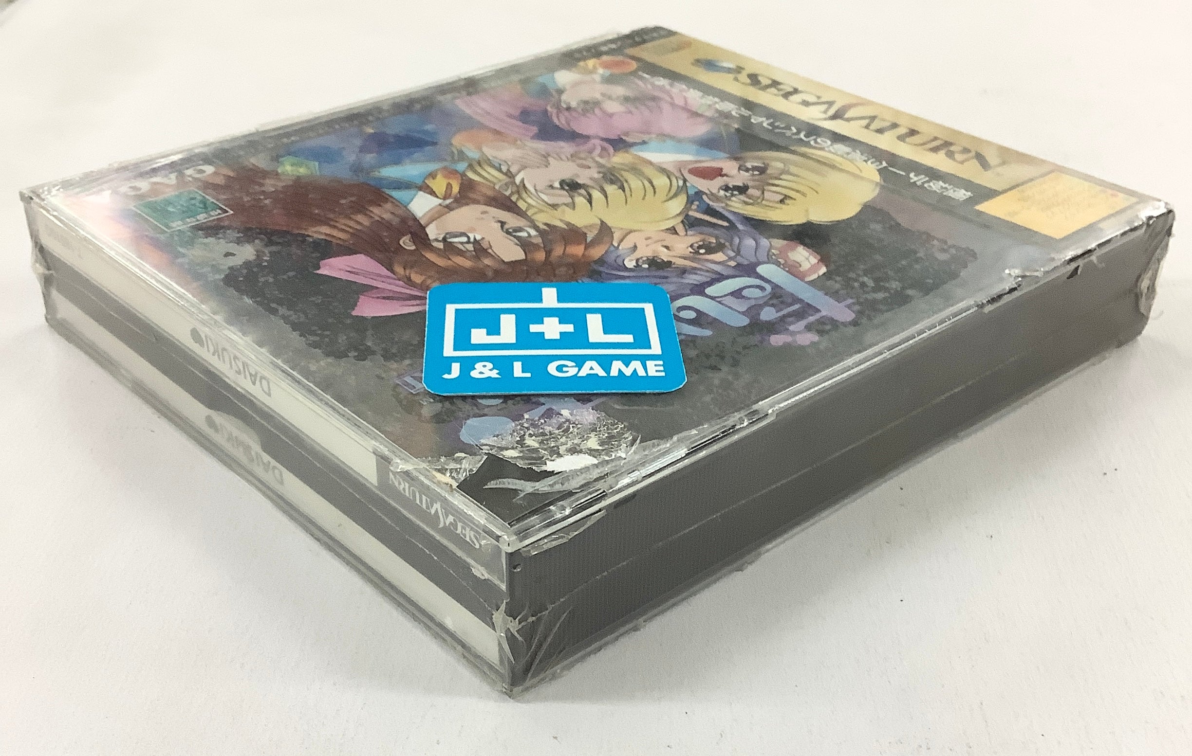 Daisuki - (SS) SEGA Saturn (Japanese Import) | J&L Game