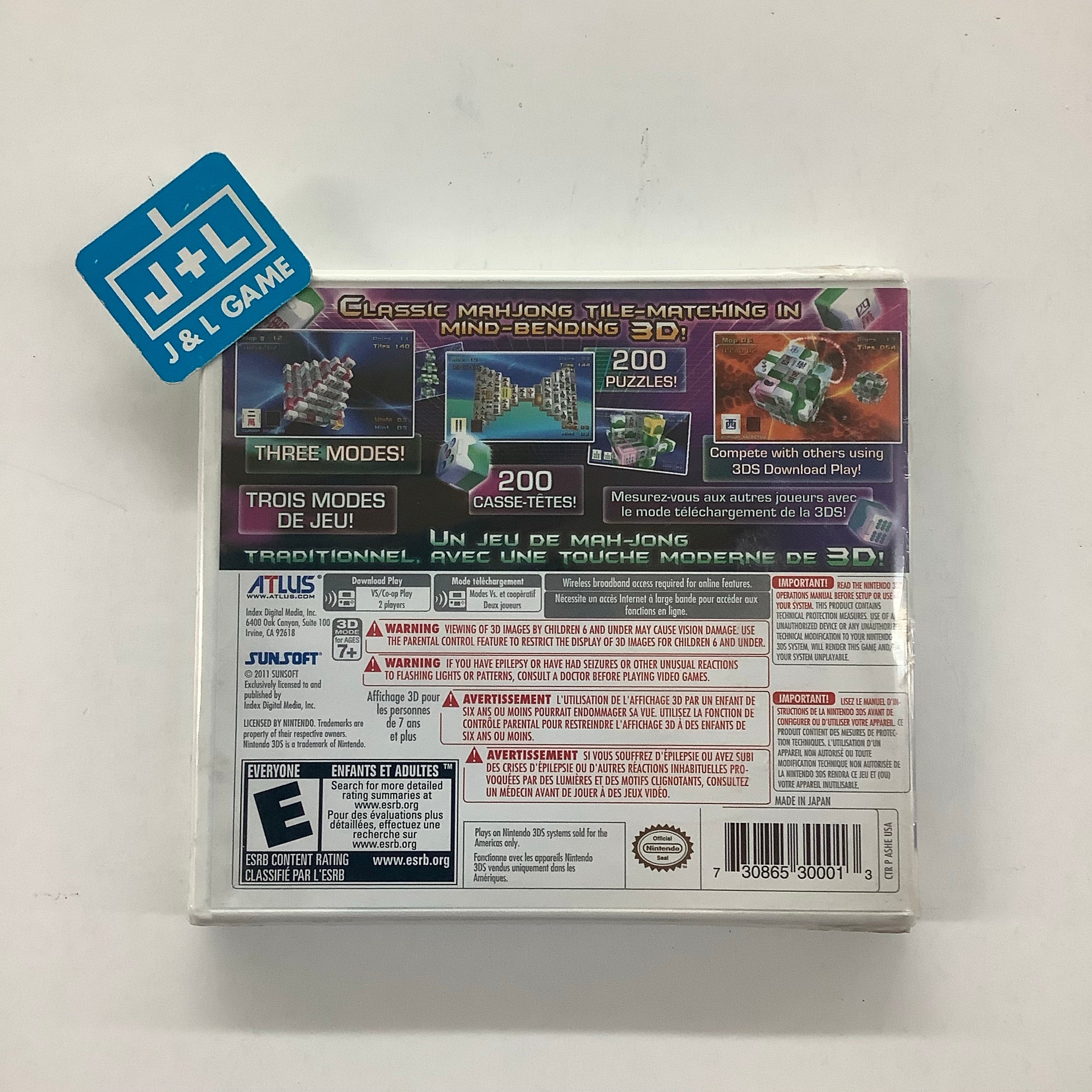 Mahjong Cub3d - Nintendo 3DS Video Games Giant Media Group   