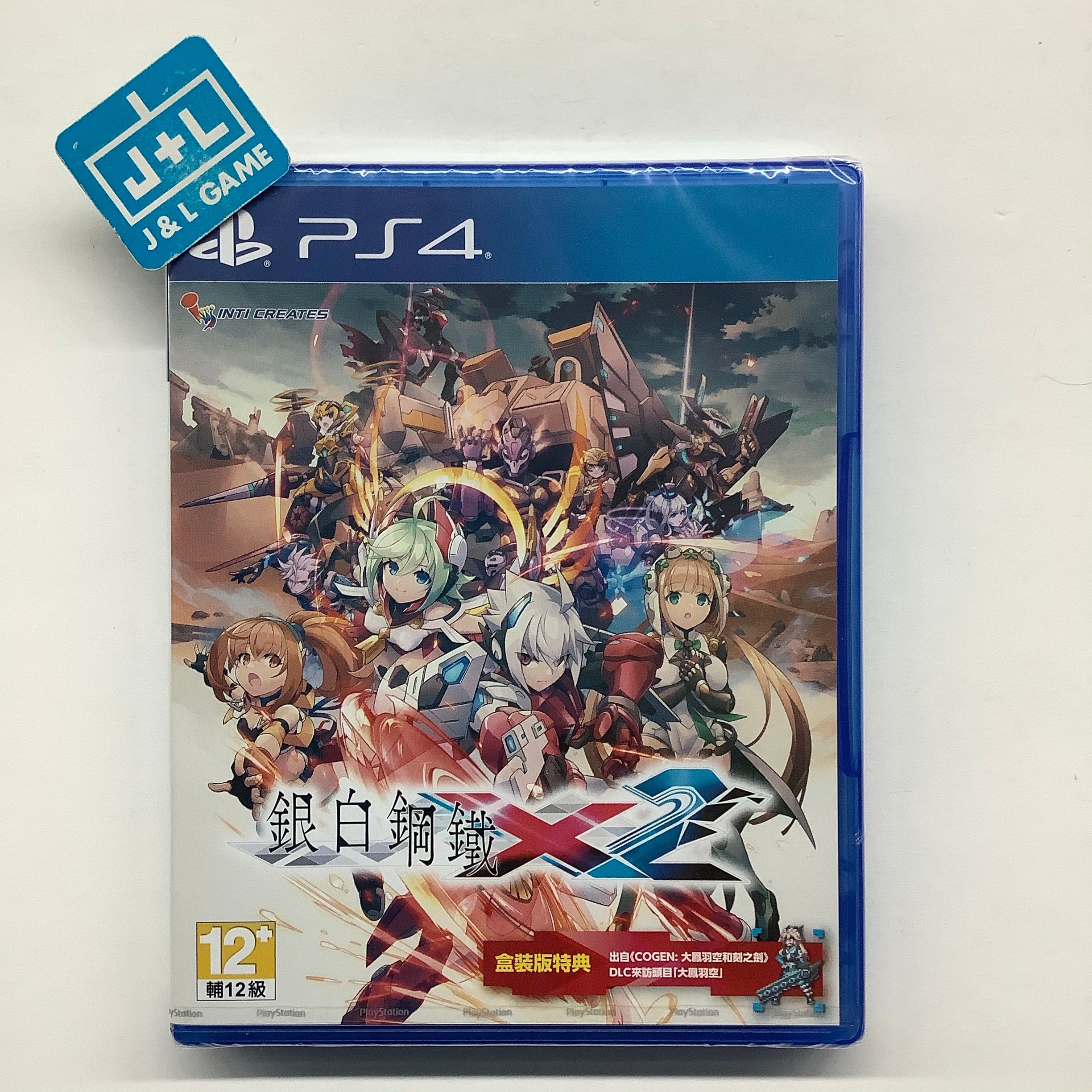Gunvolt Chronicles: Luminous Avenger iX 2 - (PS4) Playstation 4 (Asia Import) Video Games Inti Creates   