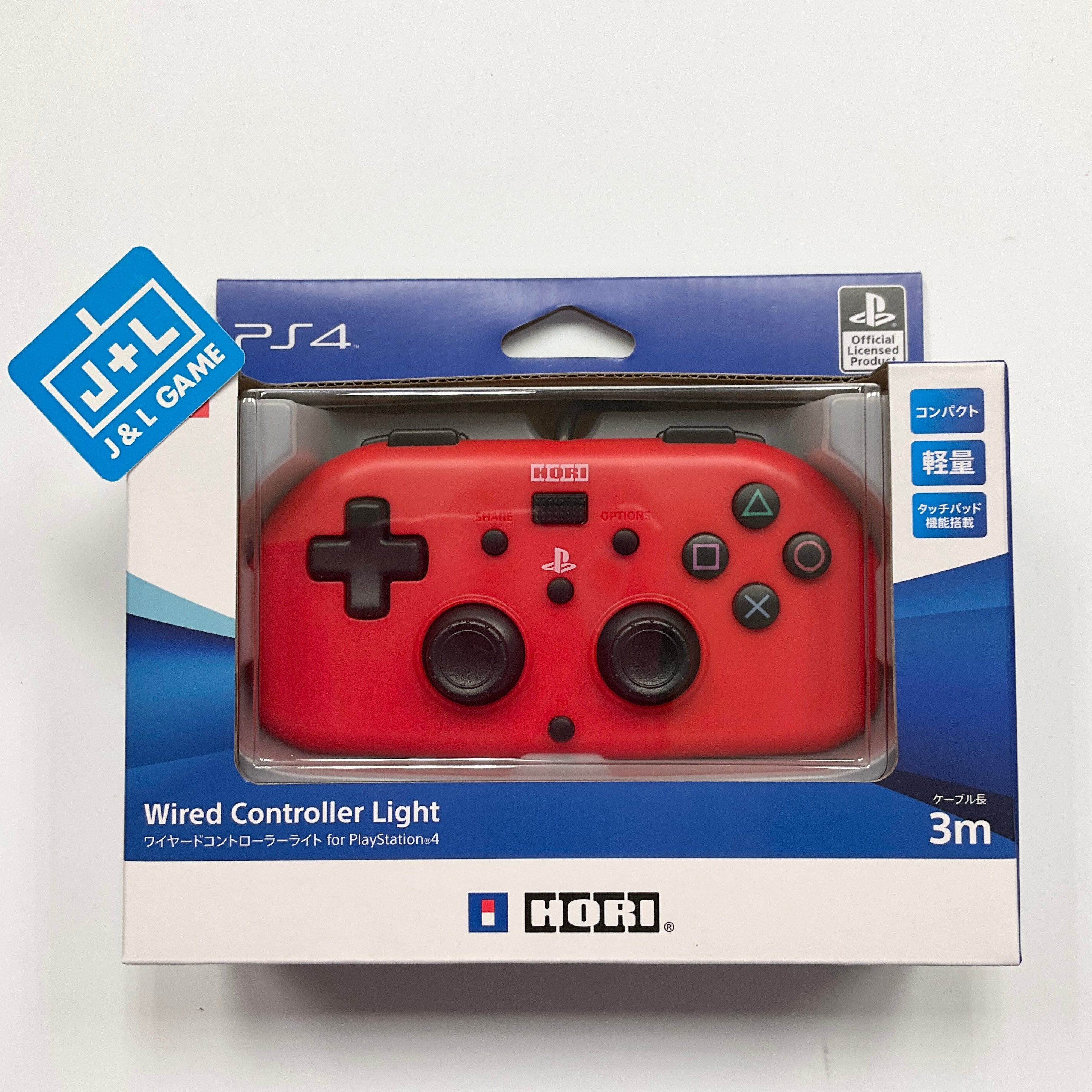 Hori sony PlayStation 4 Wired Controller Light Small (Red) - (PS4) PlayStation 4 (Japanese Import) Accessories HORI   