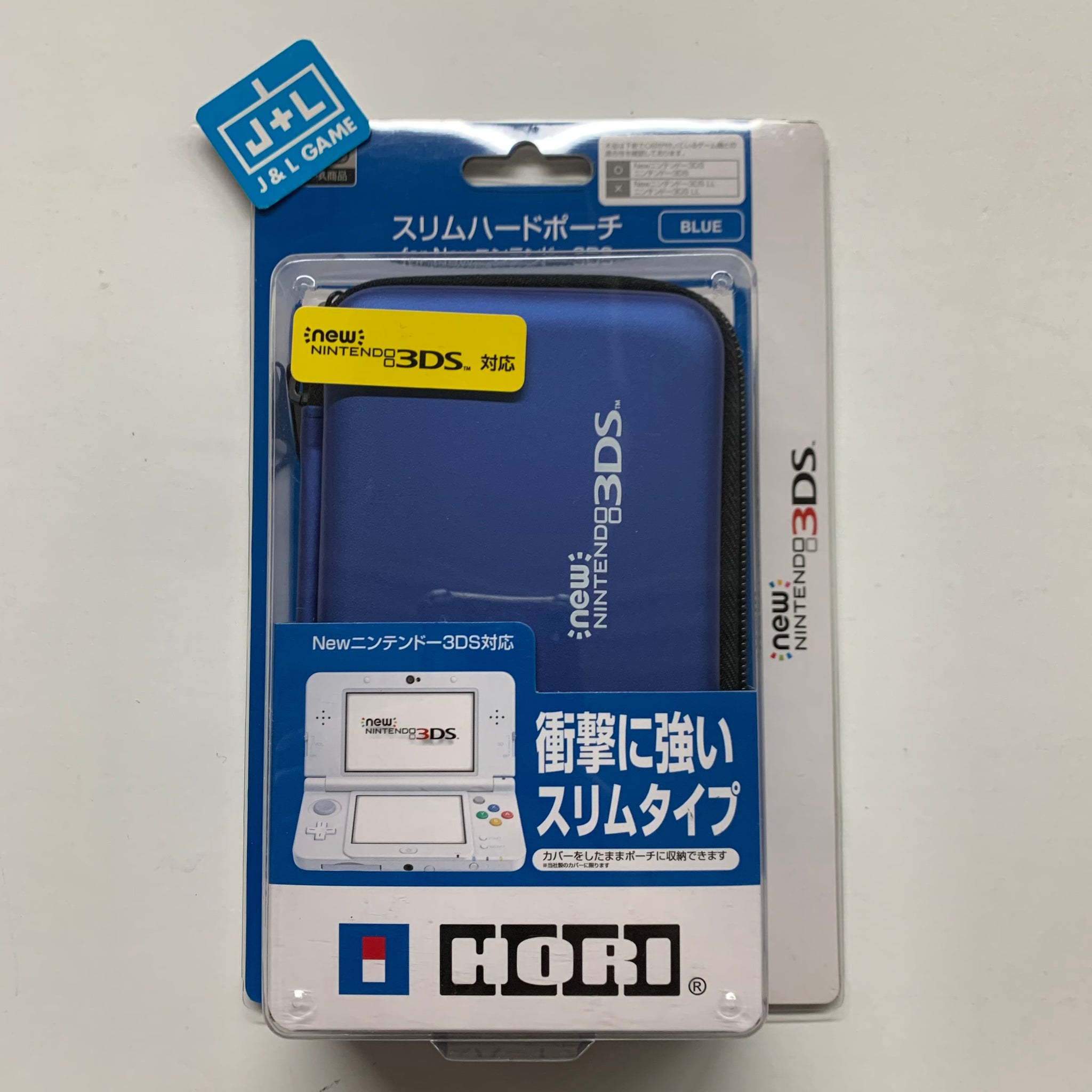 HORI New Nintendo 3DS Hard Pouch ( Blue ) - (3DS) - Nintendo 3DS (Japanese Import) ACCESSORIES HORI   