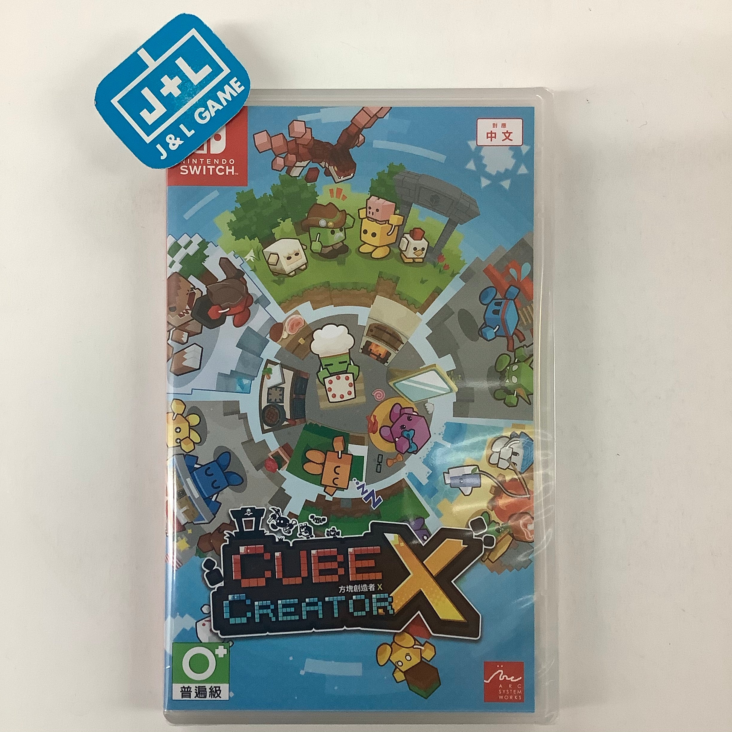 Cube Creator X - (NSW) Nintendo Switch (Asia Import) Video Games Arc System Works   