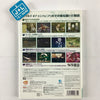 Tales of Symphonia: Ratatosk no Kishi - Nintendo Wii [Pre-Owned] (Japanese Import) Video Games Bandai Namco Games   