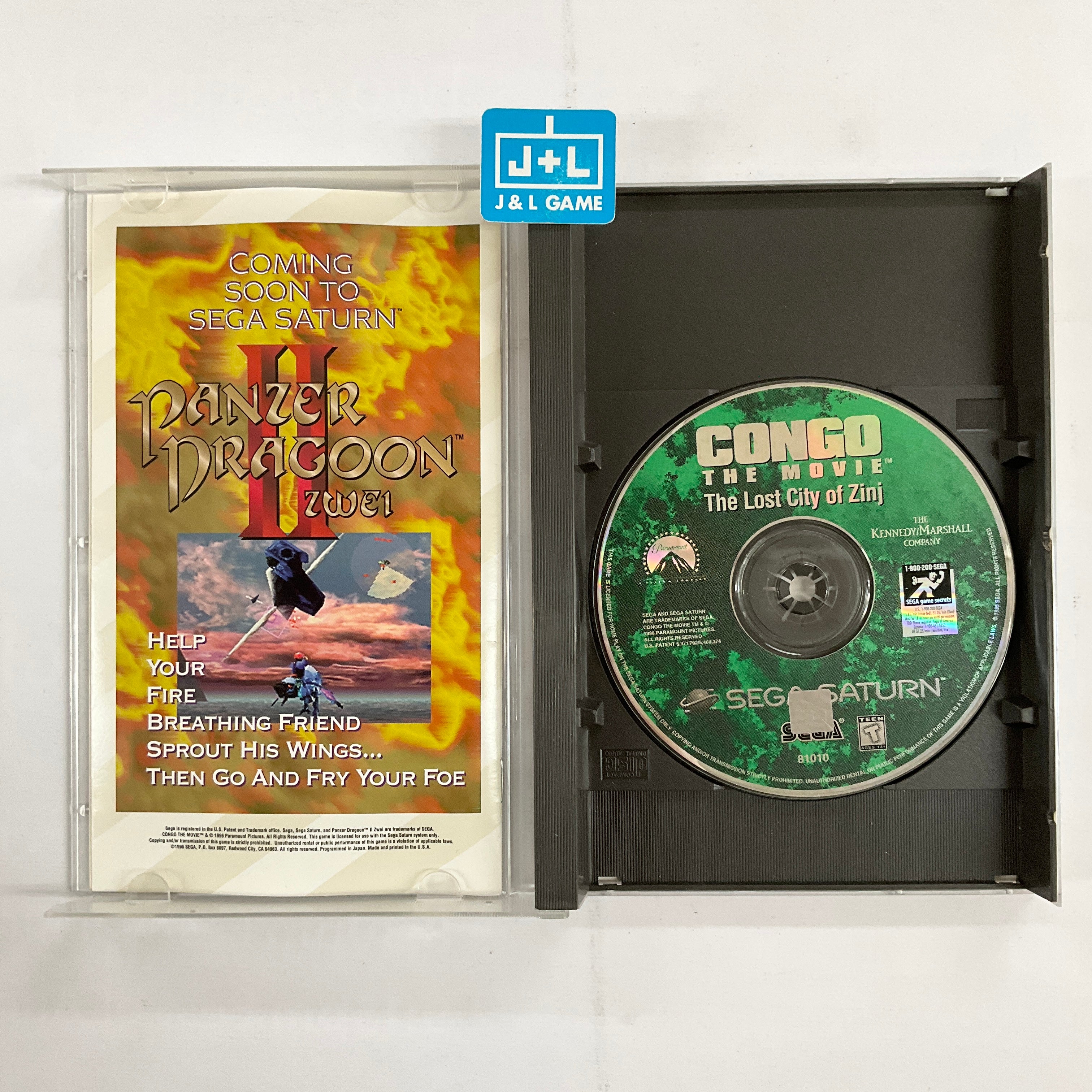 Congo the Movie: The Lost City of Zinj - (SS) SEGA Saturn [Pre-Owned] Video Games Sega   