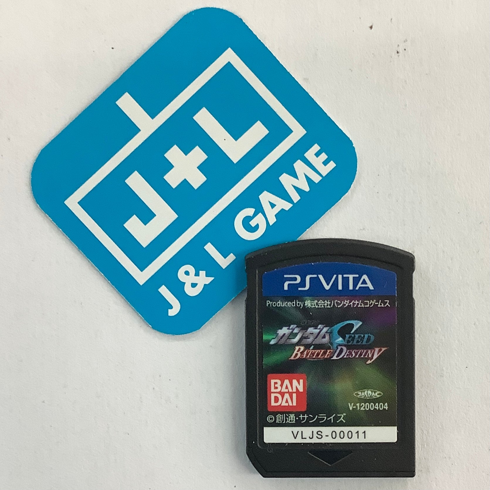 Kidou Senshi Gundam Seed: Battle Destiny (PlayStation Vita the Best) - PlayStation Vita [Pre-Owned] (Japanese Import) Video Games Bandai Namco Games   