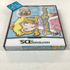 Super Princess Peach - (NDS) Nintendo DS Video Games Nintendo   