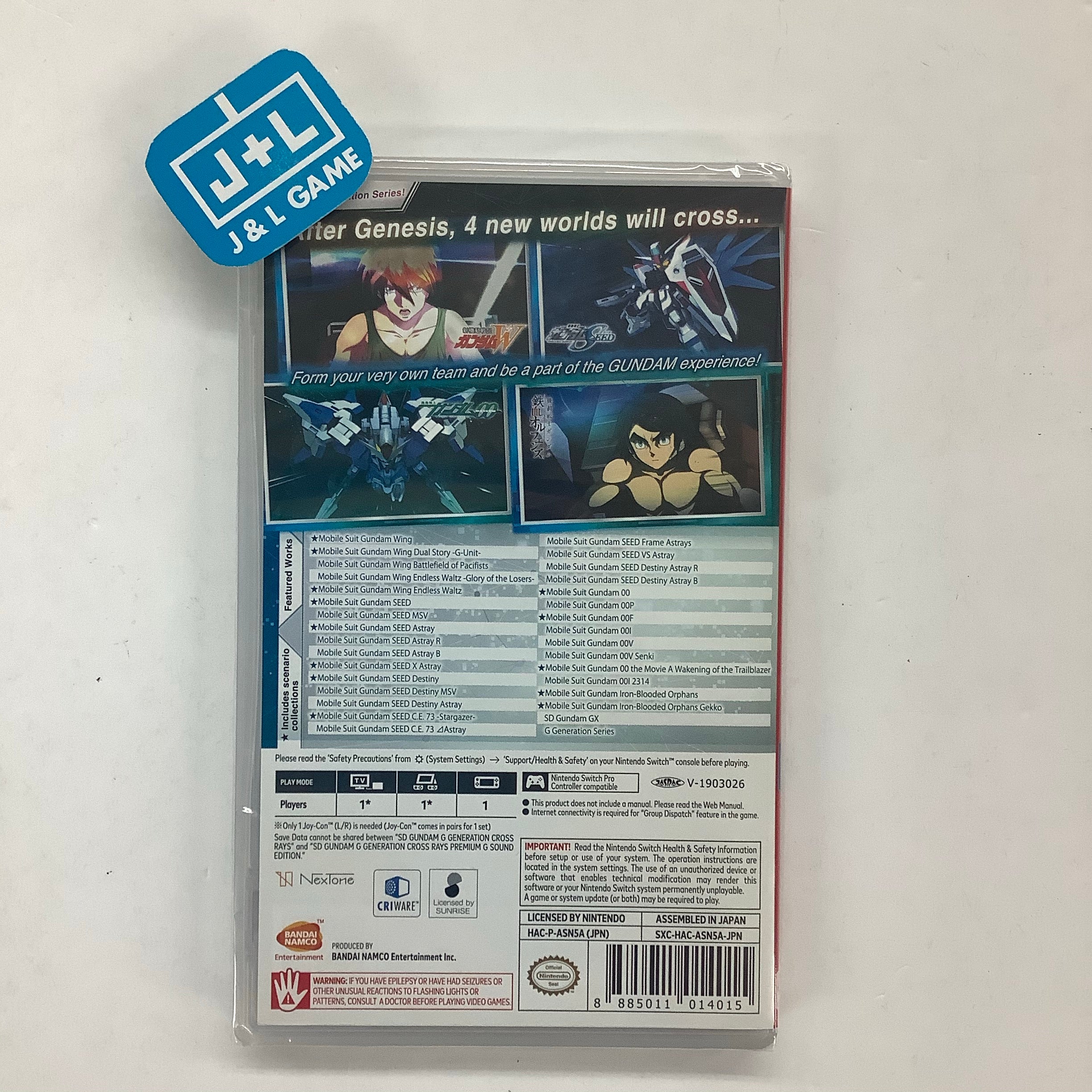 SD Gundam G Generation Cross Rays - (NSW) Nintendo Switch (Japanese Import) Video Games Bandai Namco Games   
