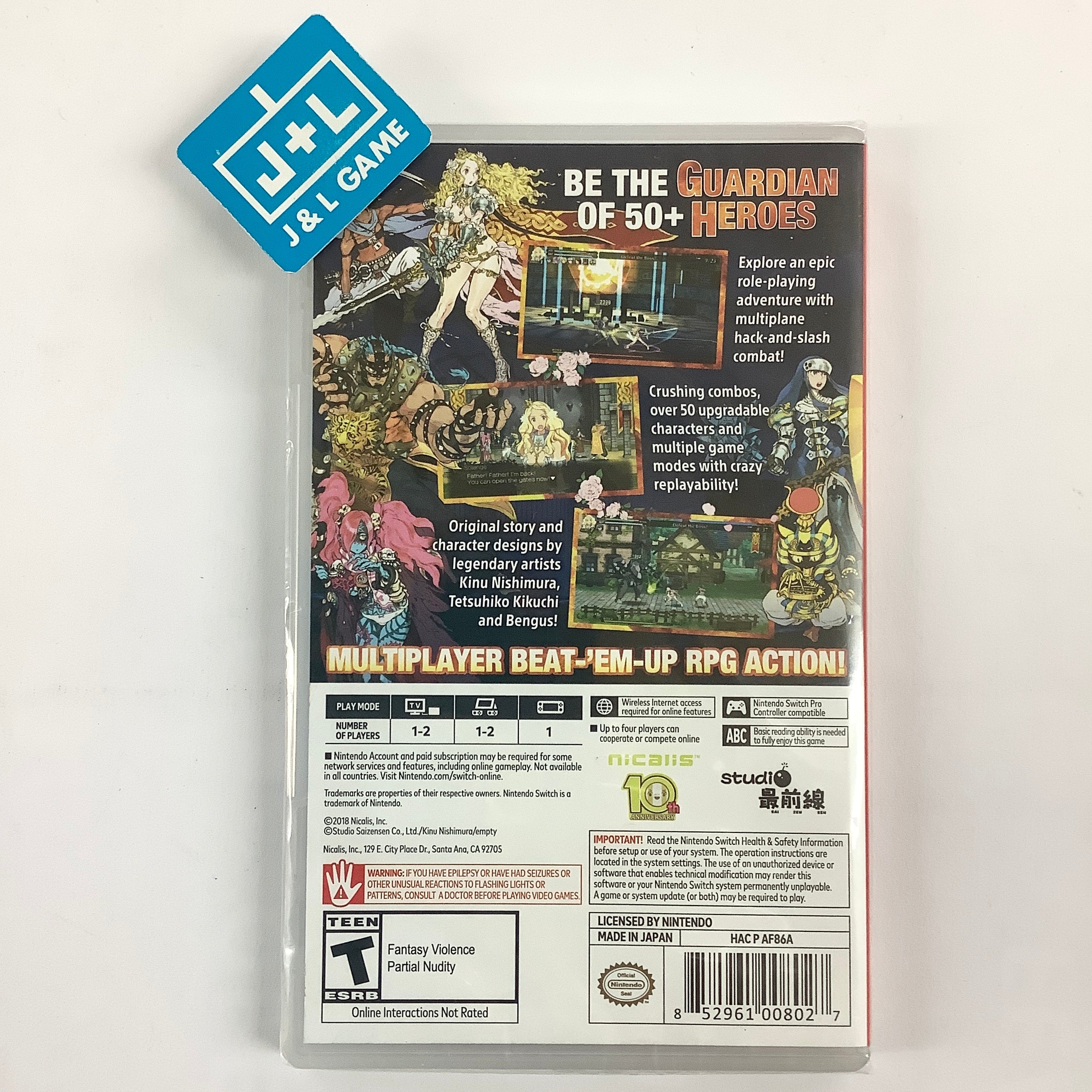 Code of Princess EX - (NSW) Nintendo Switch Video Games Nicalis   