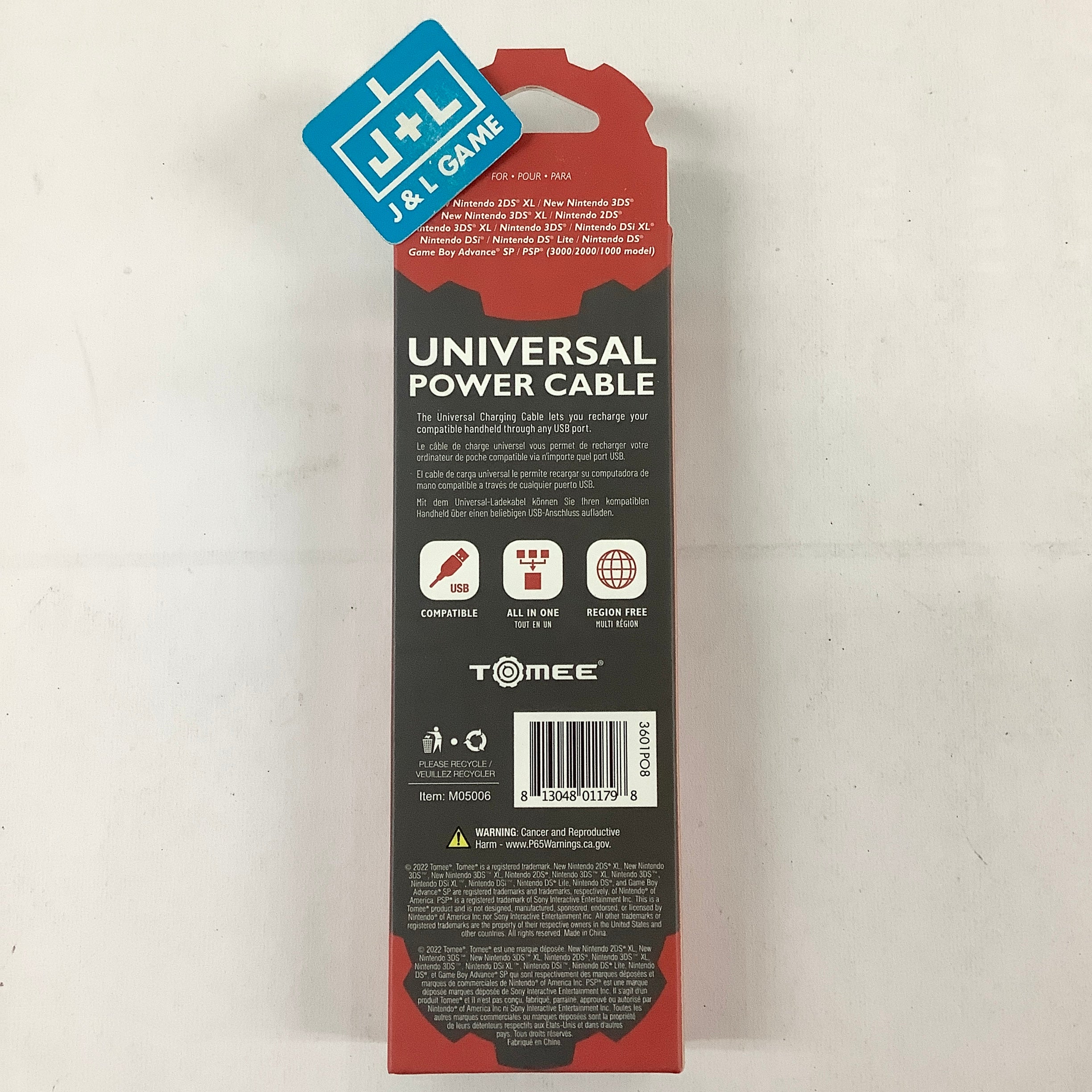 Tomee Universal Power Cable Accessories Tomee   