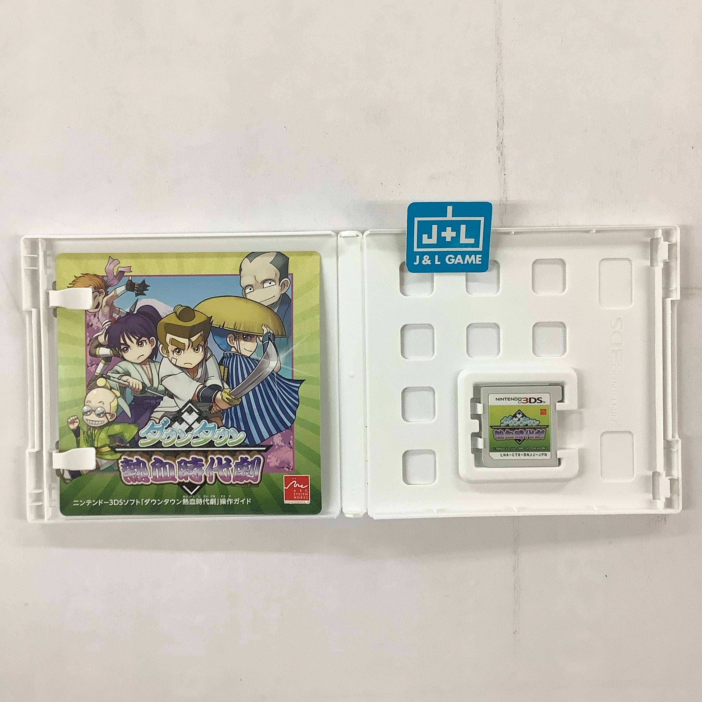 Downtown Nekketsu Jidaigeki - Nintendo 3DS [Pre-Owned] (Japanese Import) Video Games Arc System Works   