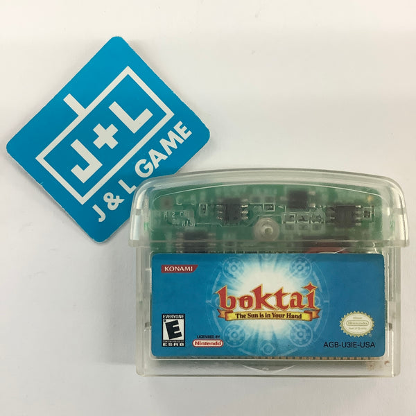 ボクらの太陽　水鉄砲　ウォーターガン　boktai The Our Sun ボクらの太陽 水鉄砲 ウォーターガン boktai The Our Sun ボクらの太陽