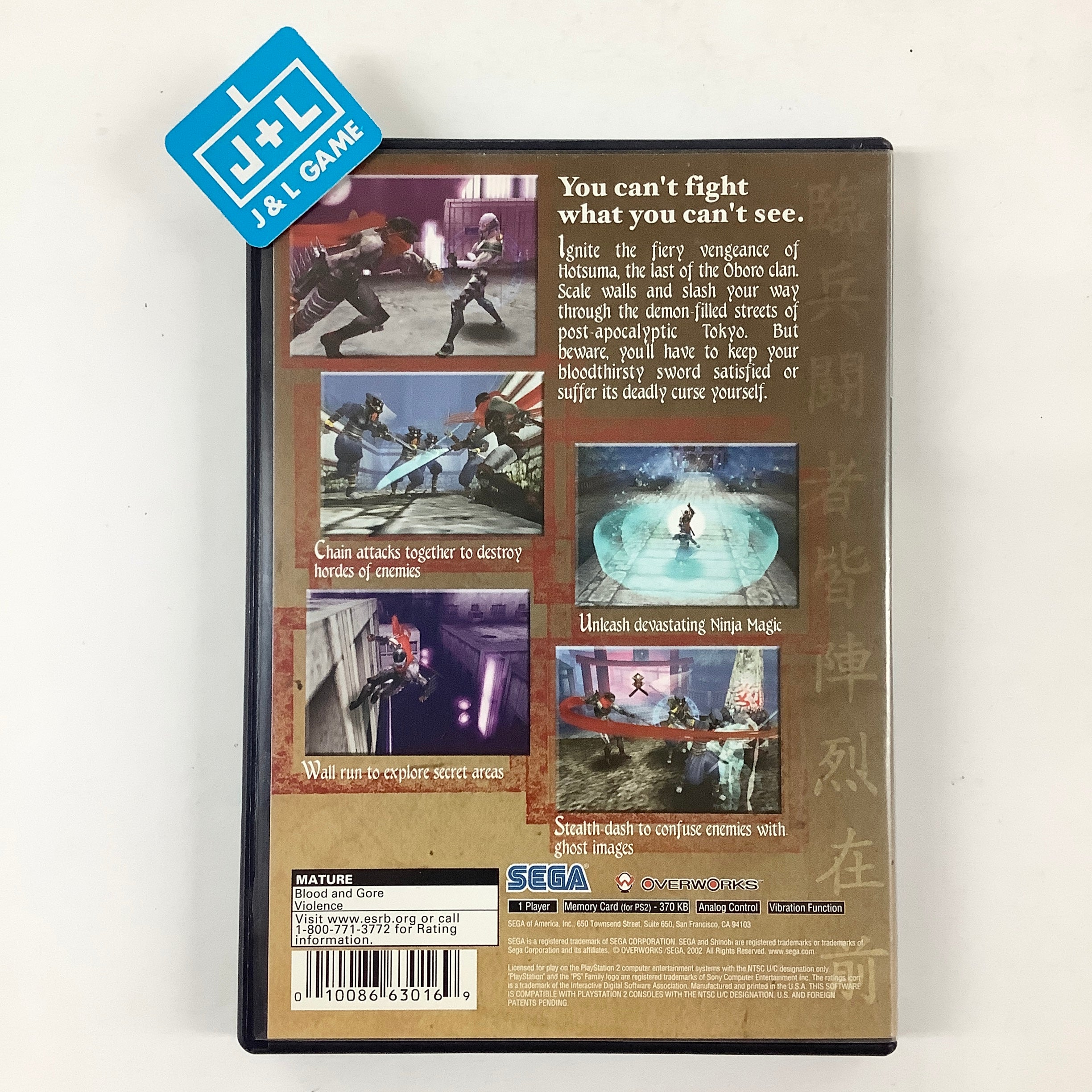 Shinobi - (PS2) PlayStation 2 [Pre-Owned] Video Games Sega   