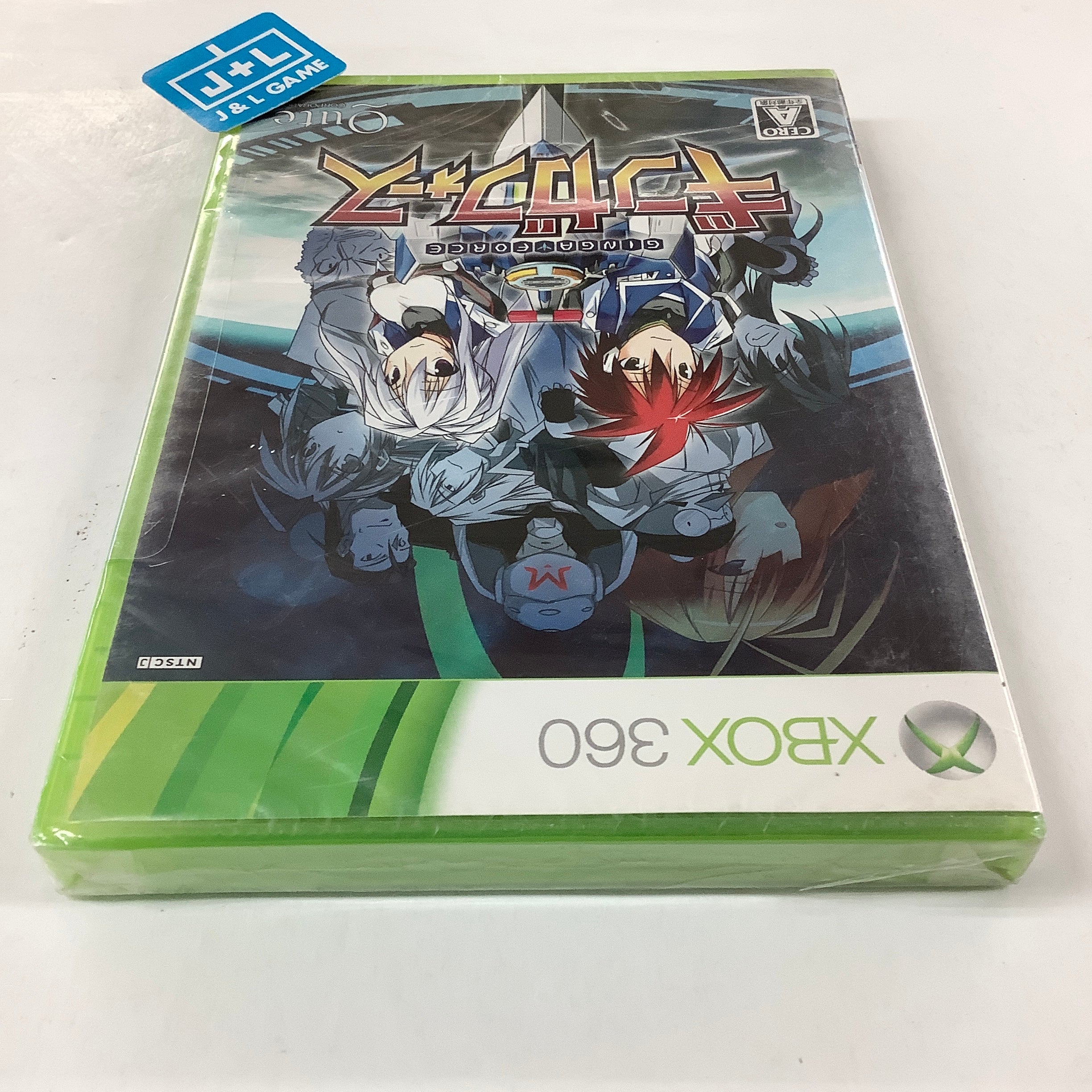 Ginga Force - Xbox 360 (Japanese Import) Video Games Qute   
