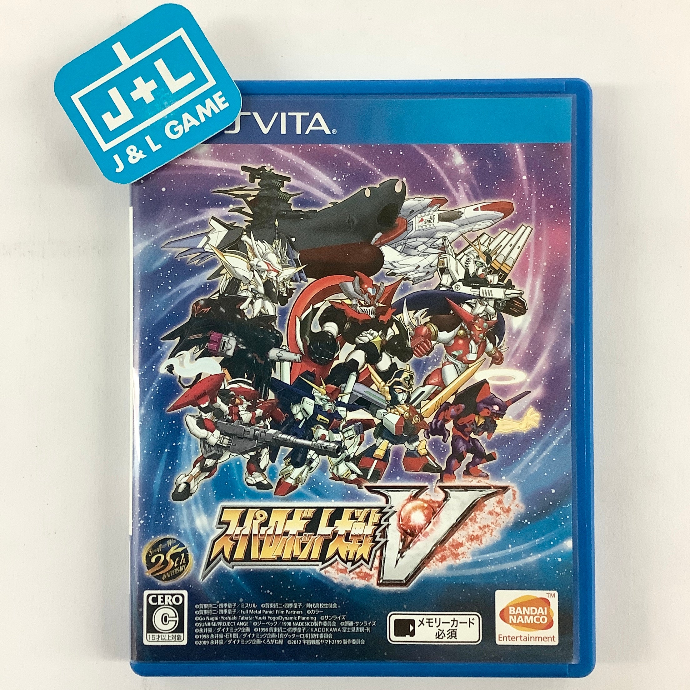 Super Robot Taisen V - (PSV) PlayStation Vita [Pre-Owned] (Japanese Import) Video Games PlayStation   