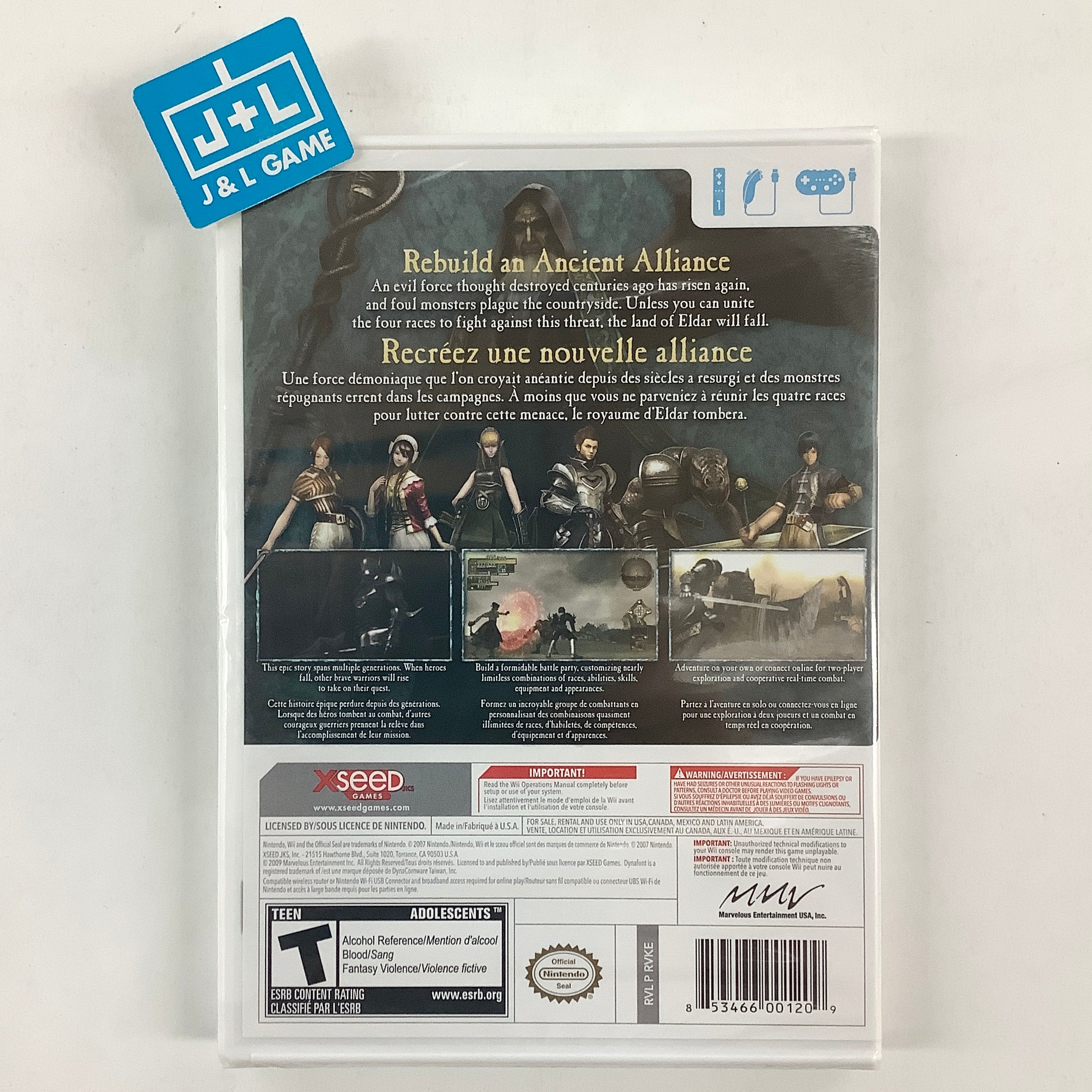 Valhalla Knights: Eldar Saga - Nintendo Wii Video Games Xseed   