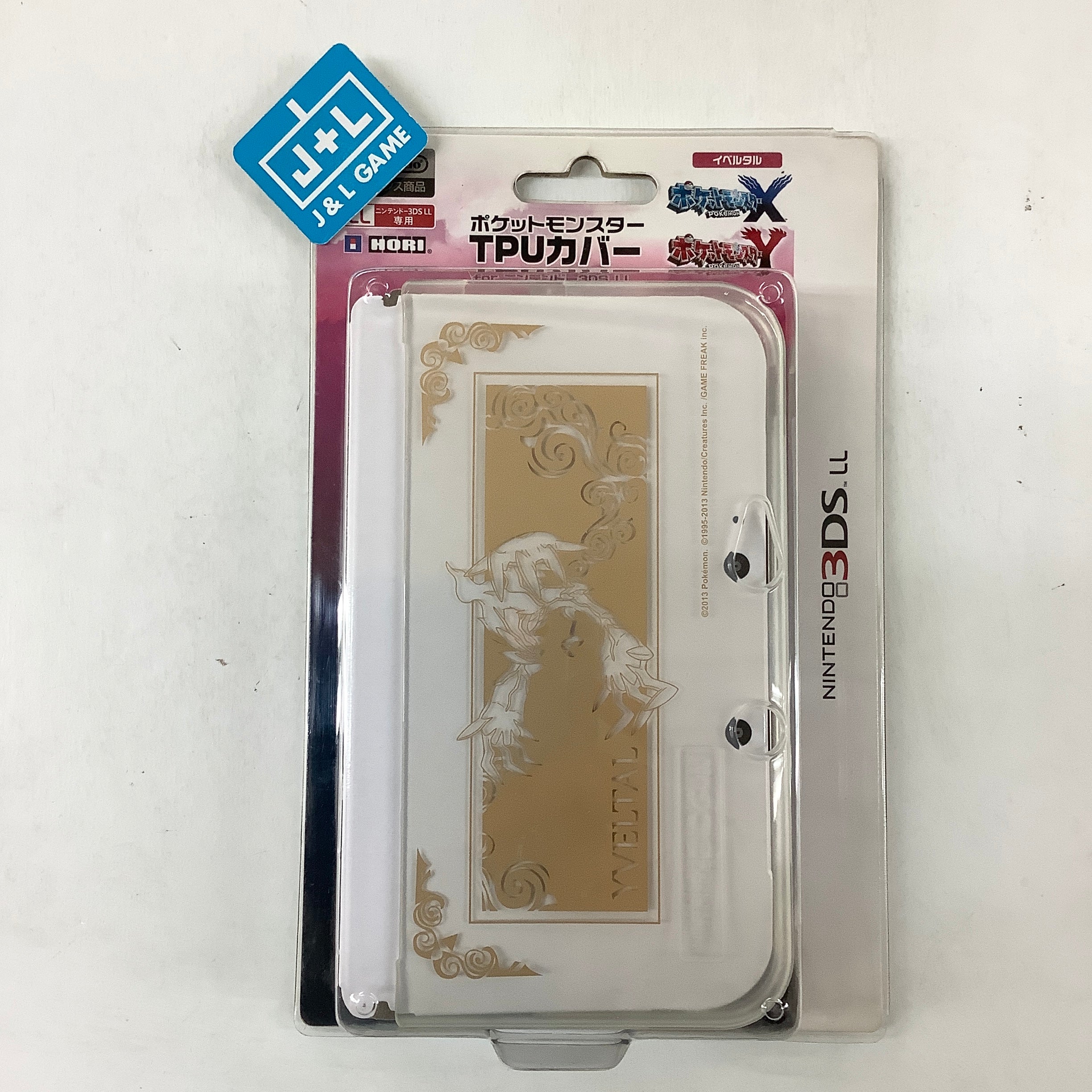HORI Nintendo 3DS LL/XL TPU Cover (Yveltal) - Nintendo 3DS (Japanese Import) Accessories HORI   