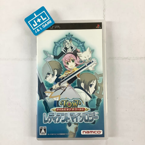 Tales of the World: Radiant Mythology - Sony PSP [Pre-Owned] (Japanese Import) Video Games Bandai Namco Games   