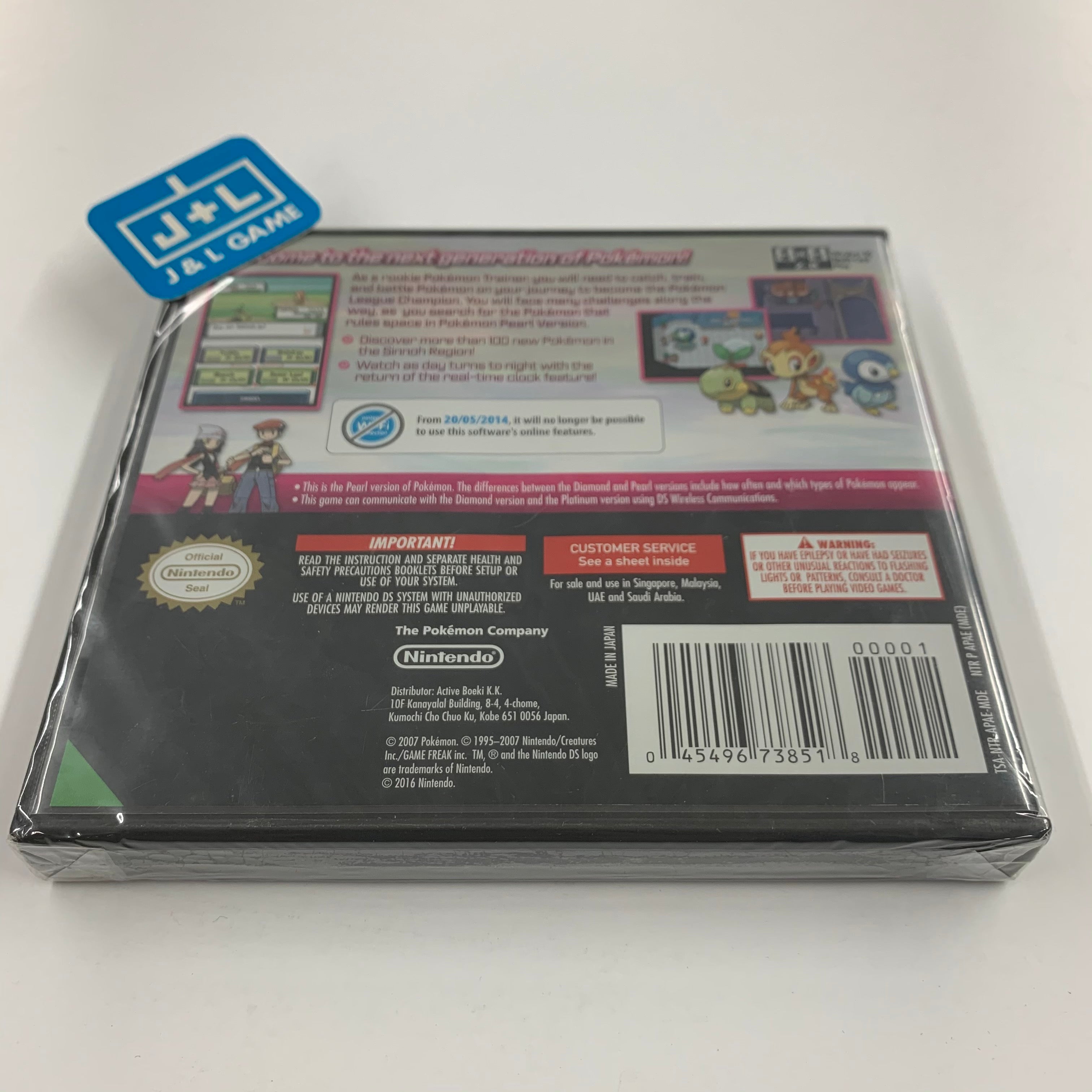 Pokemon Pearl Version - (NDS) Nintendo DS (World Edition) Video Games Nintendo   