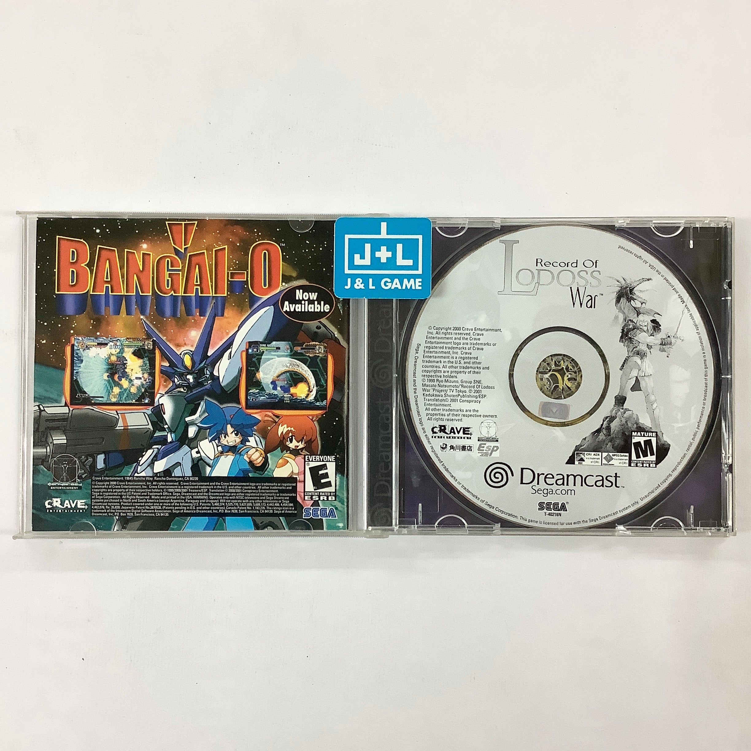 Record of Lodoss War - (DC) SEGA Dreamcast [Pre-Owned] Video Games Conspiracy Entertainment   