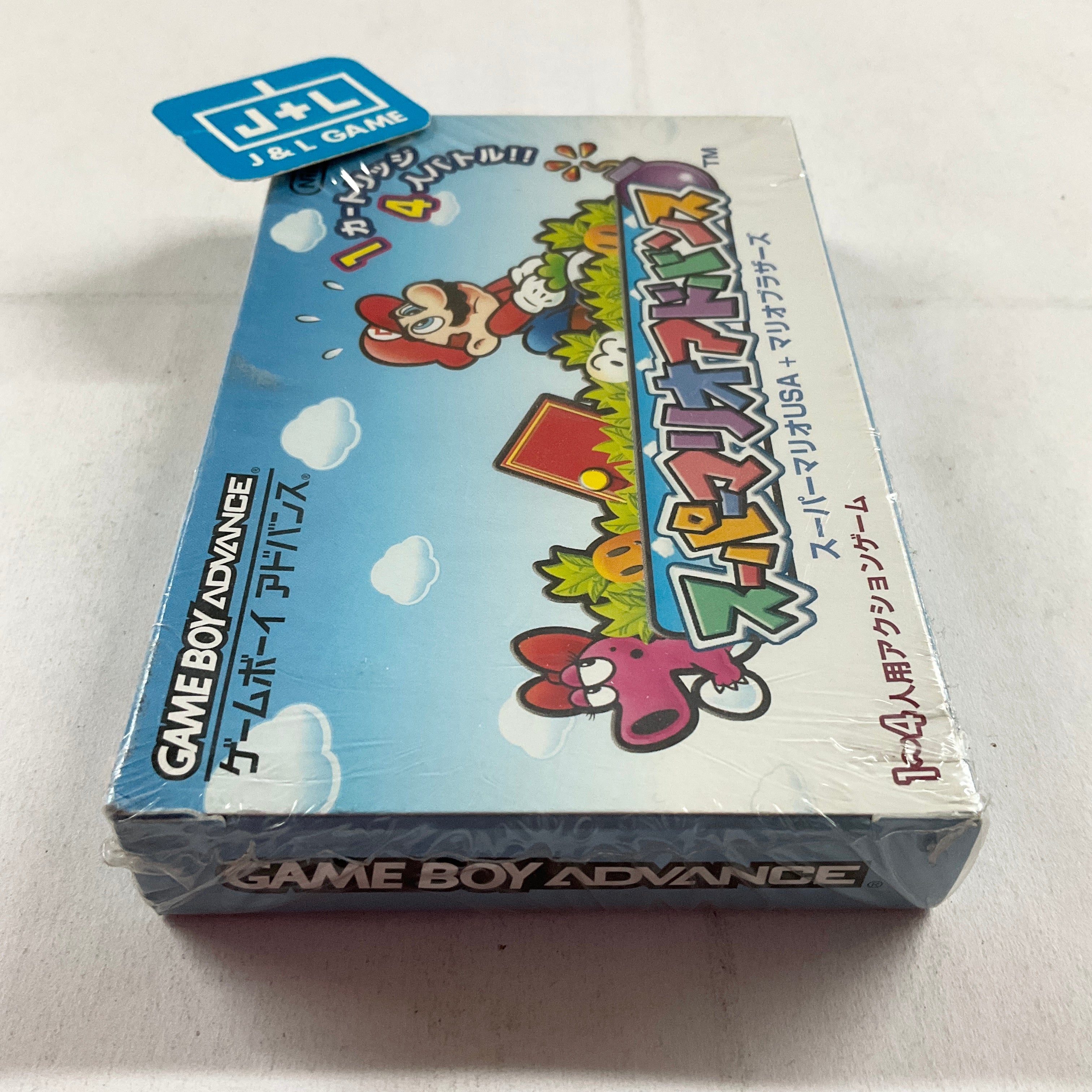 Super Mario Advance - (GBA) Game Boy Advance (Japanese
