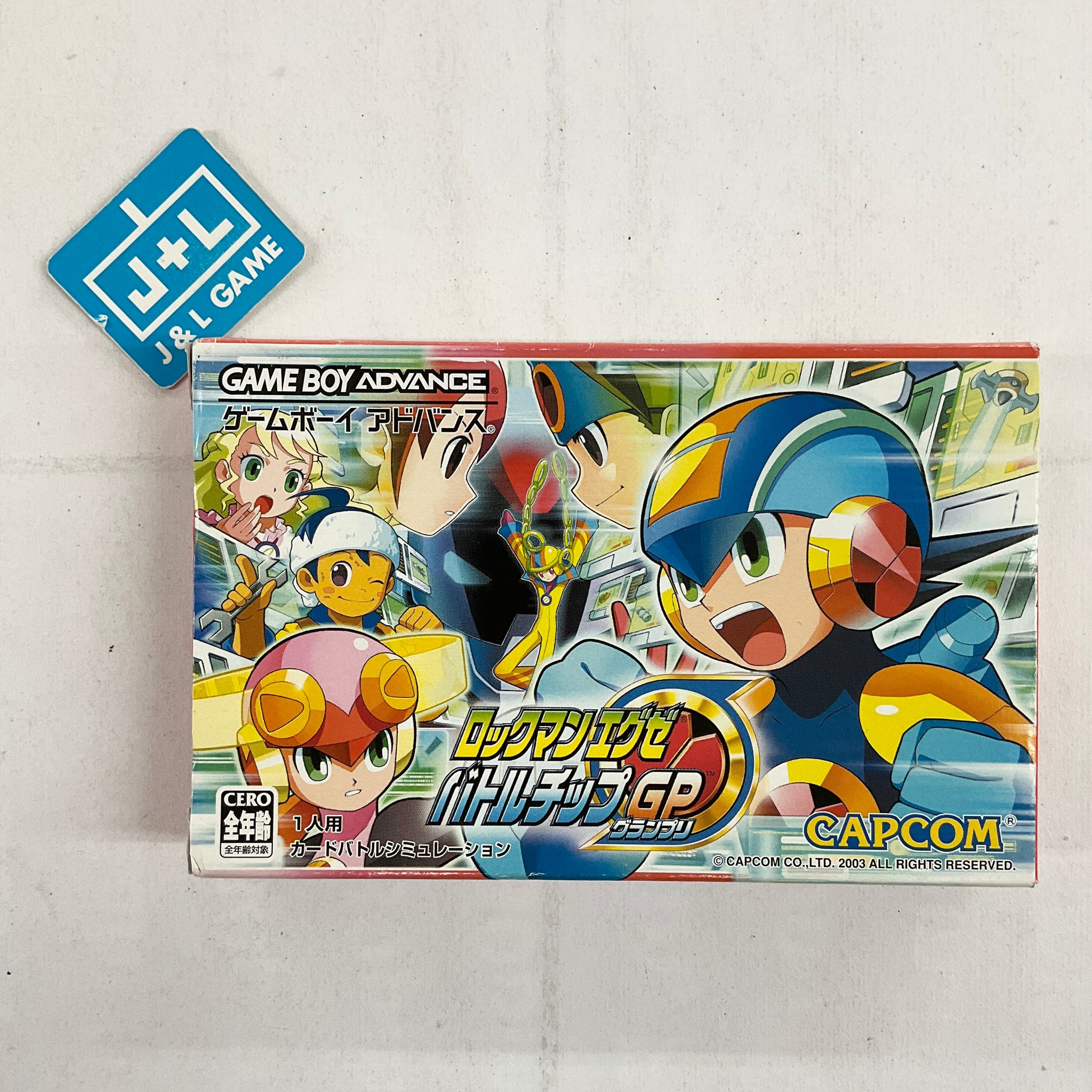 RockMan EXE: Battle Chip GP - (GBA) Game Boy Advance (Japanese Import) [Pre-Owned] Video Games Capcom   