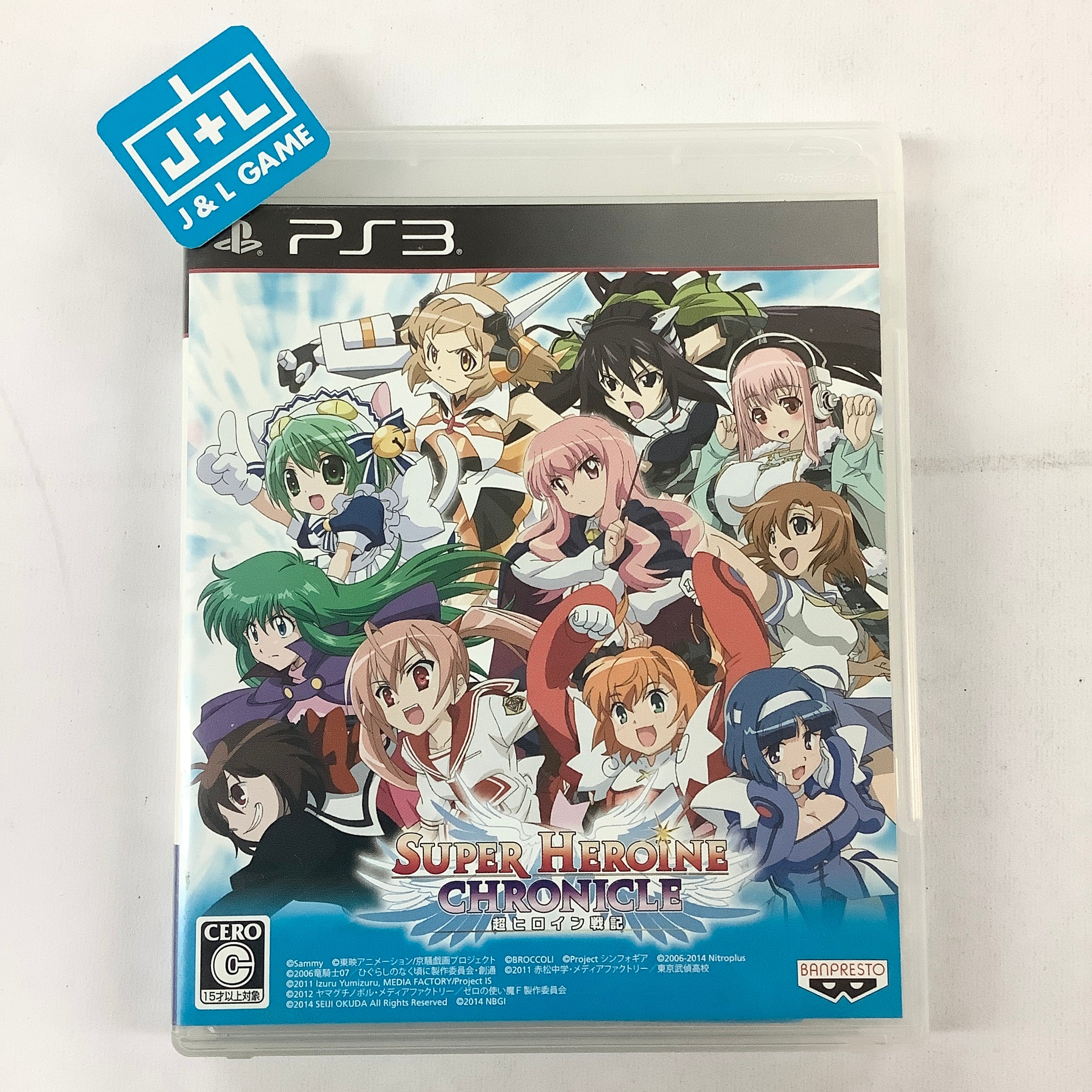 Super Heroine Chronicle: Chou Heroine Senki - (PS3) PlayStation 3 [Pre-Owned] (Japanese Import) Video Games Bandai Namco Games   