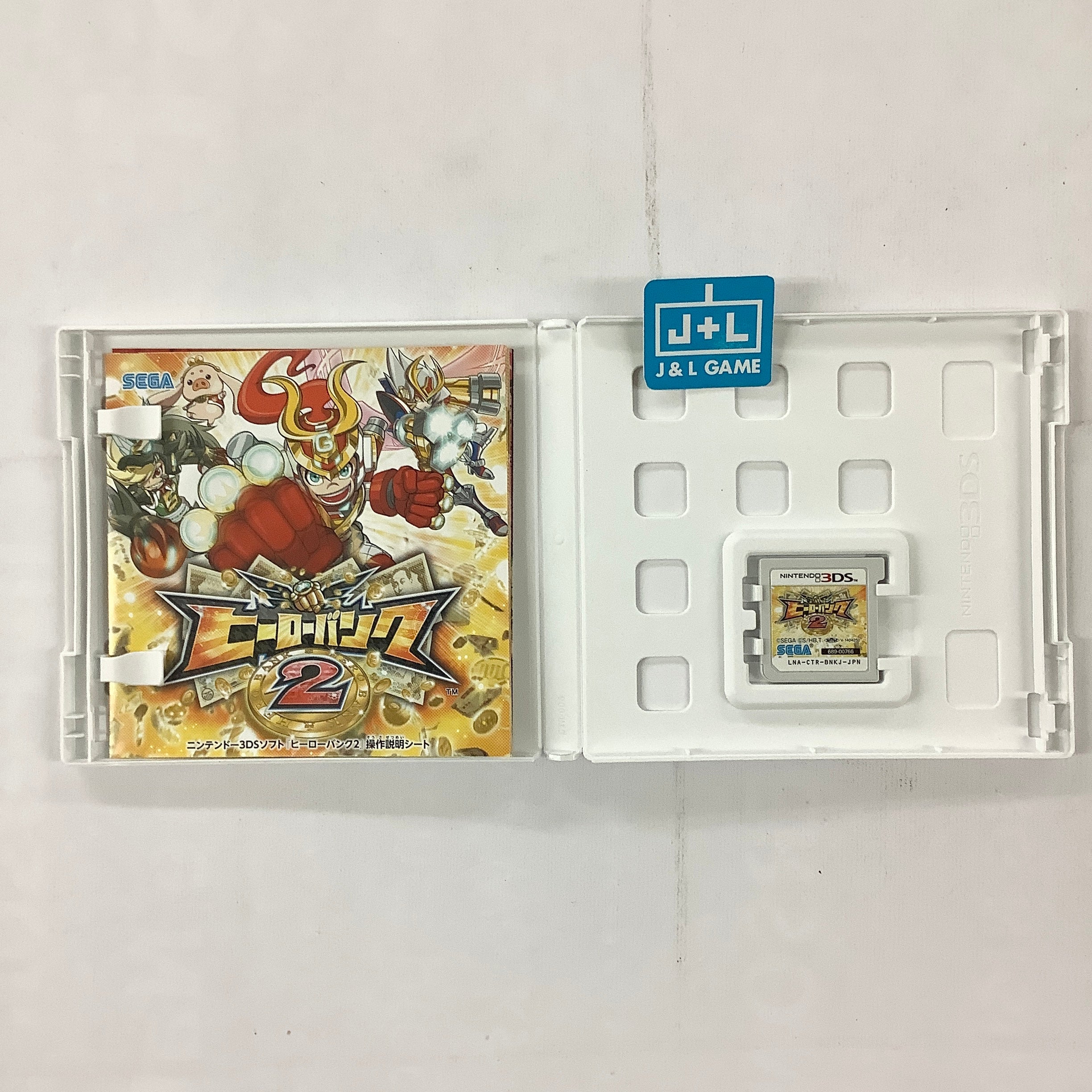 Hero Bank 2 - Nintendo 3DS [Pre-Owned] (Japanese Import) Video Games Sega   