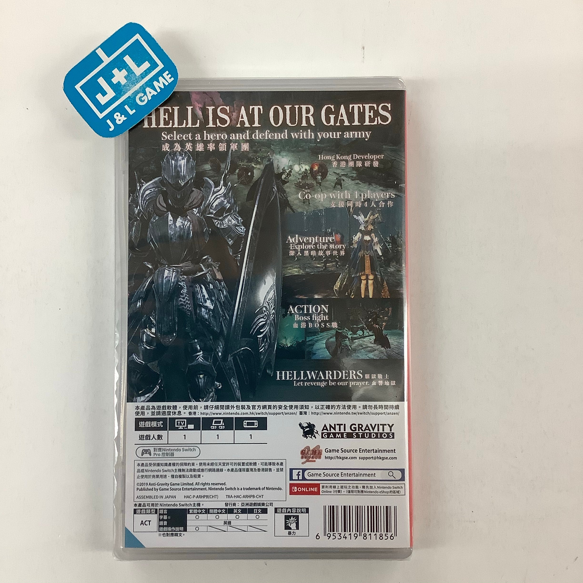 Hell Warders - (NSW) Nintendo Switch (Asia Import) Video Games Game Source Entertainment   