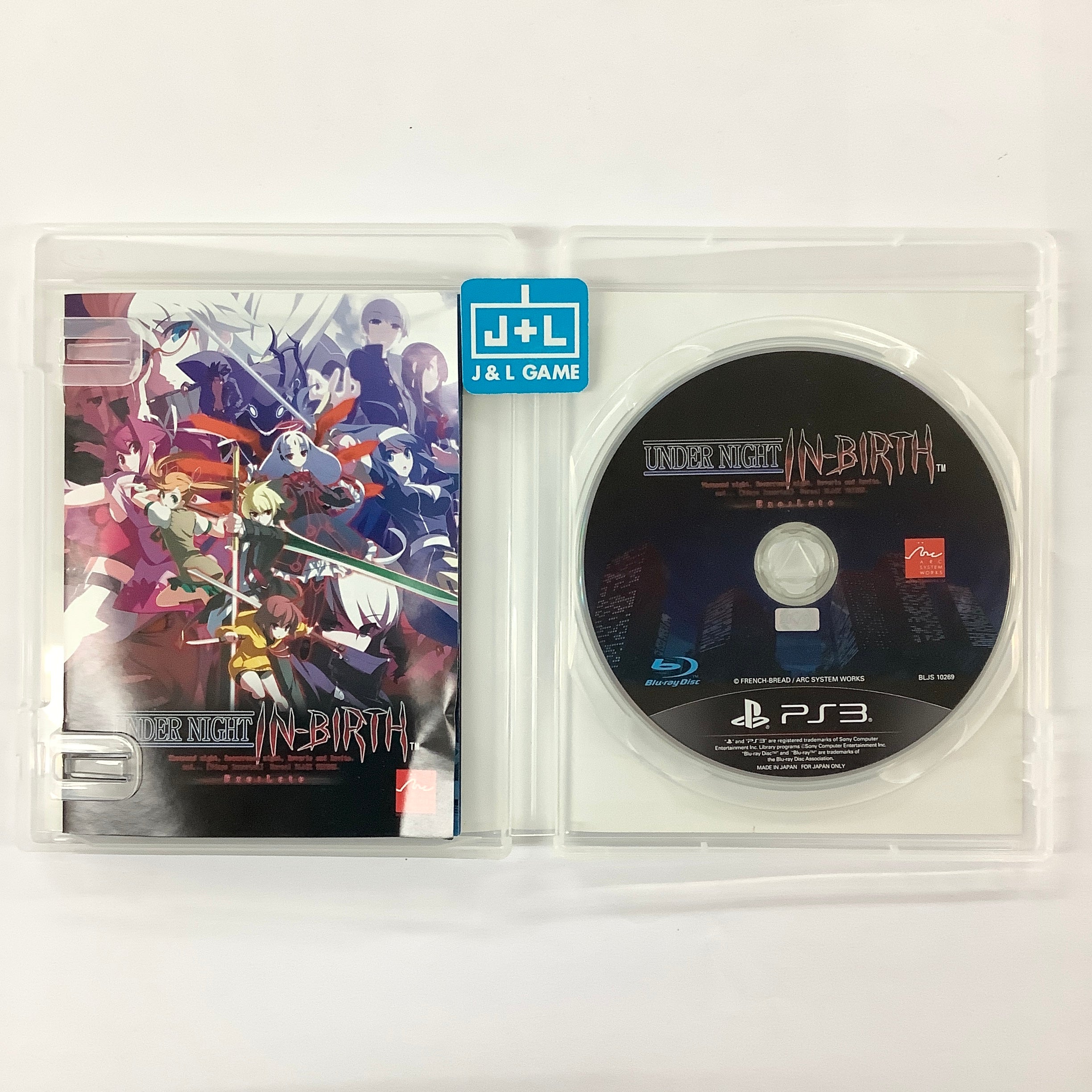 Under Night In-Birth Exe:Late - (PS3) PlayStation 3 [Pre-Owned] (Japanese Import) Video Games Arc System Works   