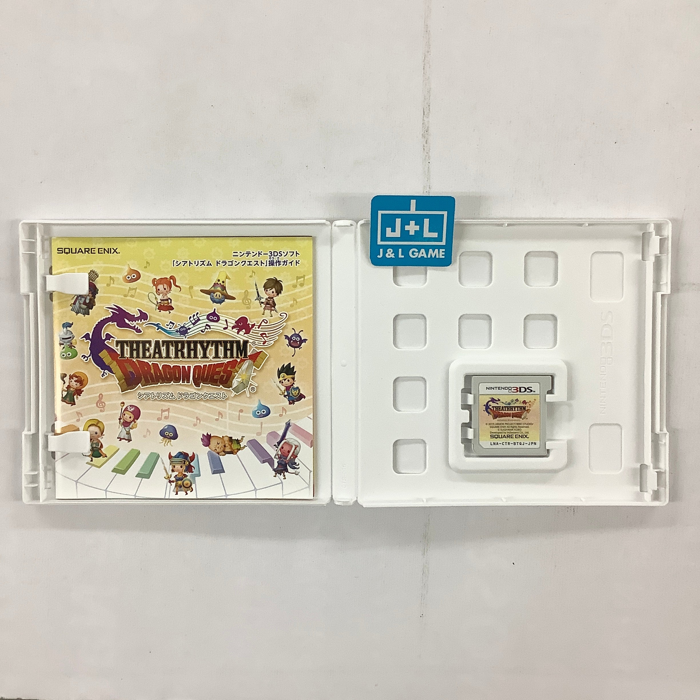 Theatrhythm Dragon Quest - Nintendo 3DS [Pre-Owned] (Japanese Import) Video Games Square Enix   