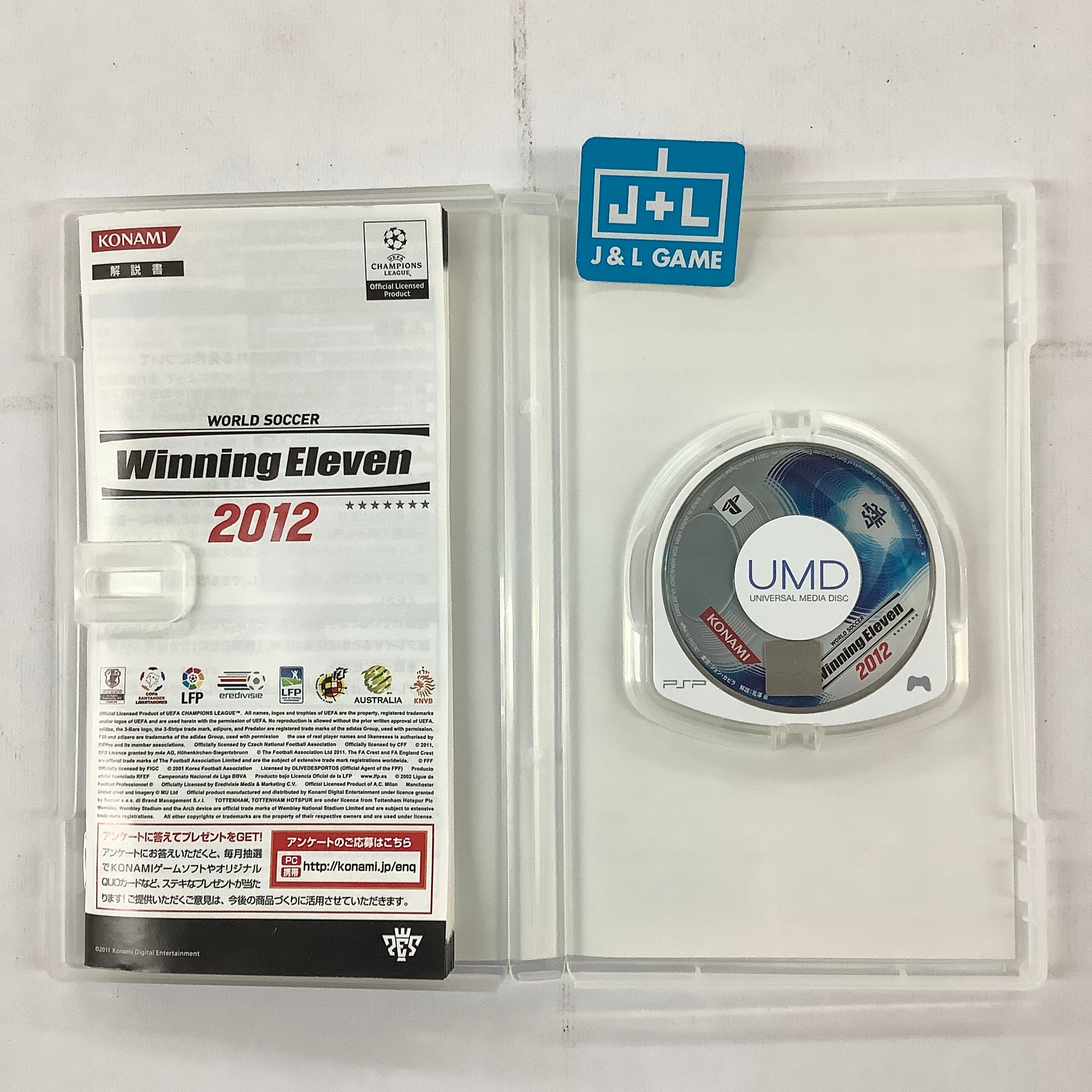 World Soccer Winning Eleven 2012 - Sony PSP [Pre-Owned] (Japanese Import) Video Games Konami   