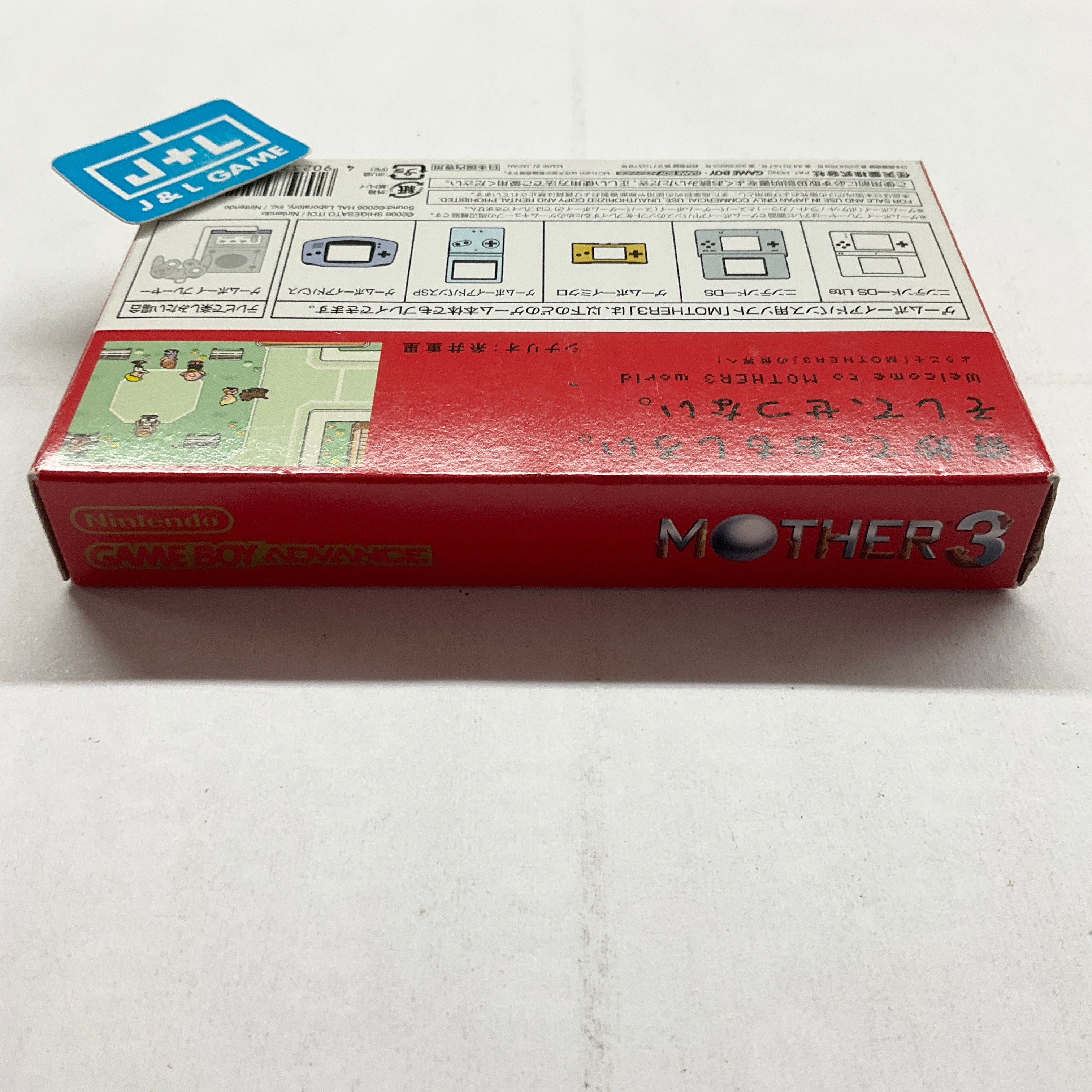 Mother 3 - (GBA) Game Boy Advance [Pre-Owned] (Japanese Import) Video Games Nintendo   