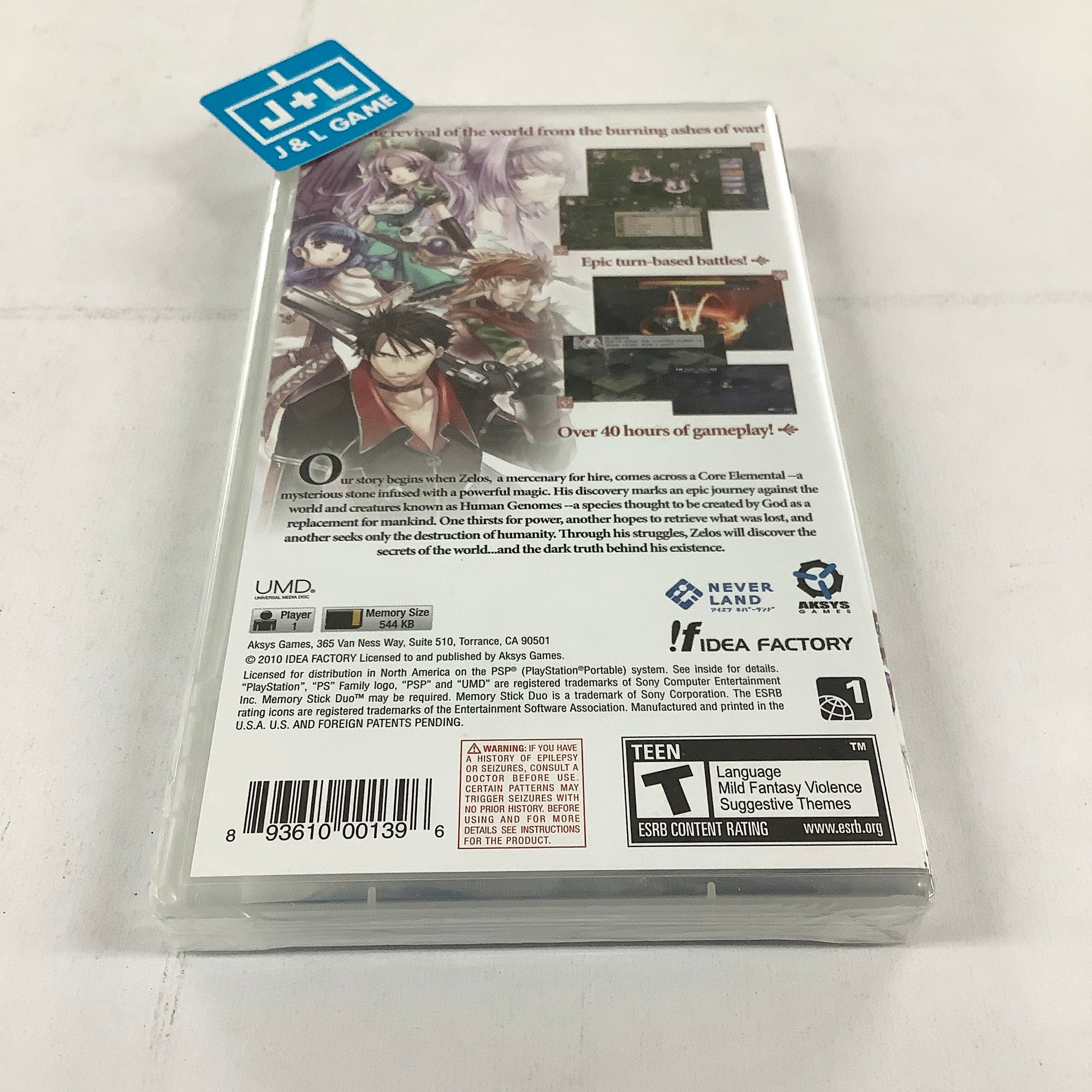 Blazing Souls: Accelate - Sony PSP Video Games Aksys   