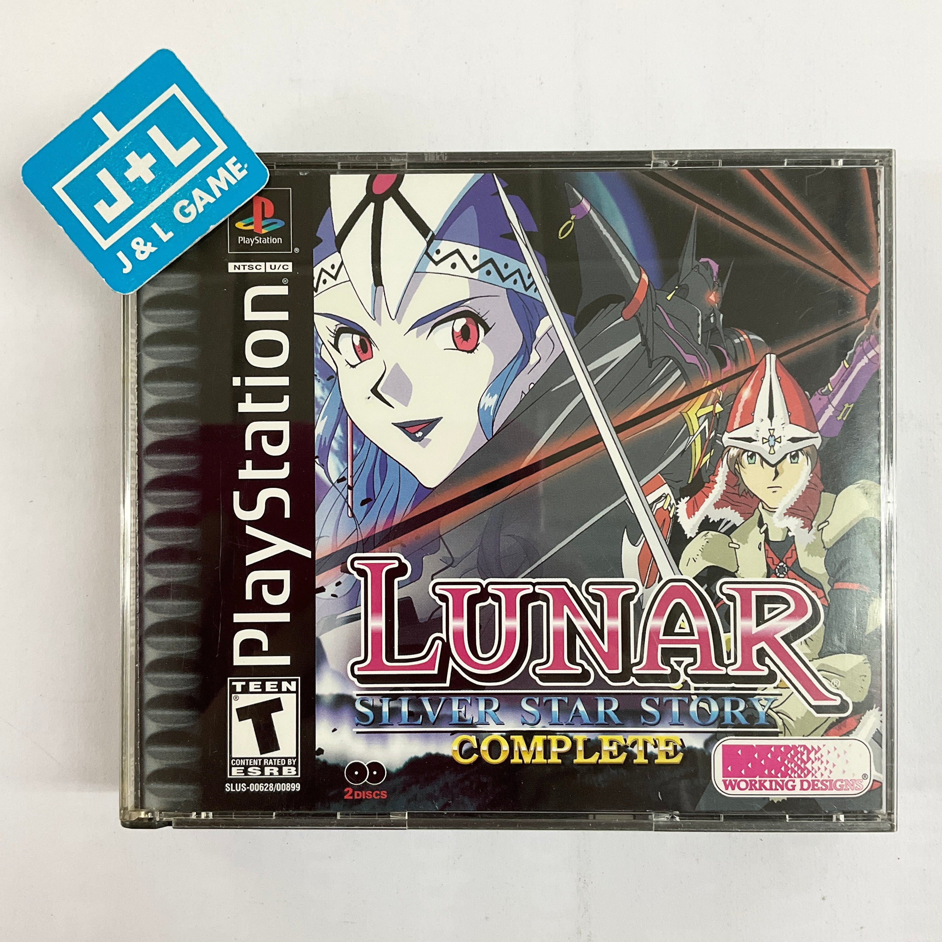 Lunar: Silver Star Story Complete (Fan Art Edition) - (PS1) PlayStation 1 [Pre-Owned] Video Games Working Designs   