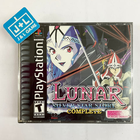 Lunar: Silver Star Story Complete (Fan Art Edition) - (PS1) PlayStation 1 [Pre-Owned] Video Games Working Designs   