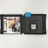 Kingdom Hearts 358/2 Days - (NDS) Nintendo DS (Pre-Owned) Video Games Square Enix   