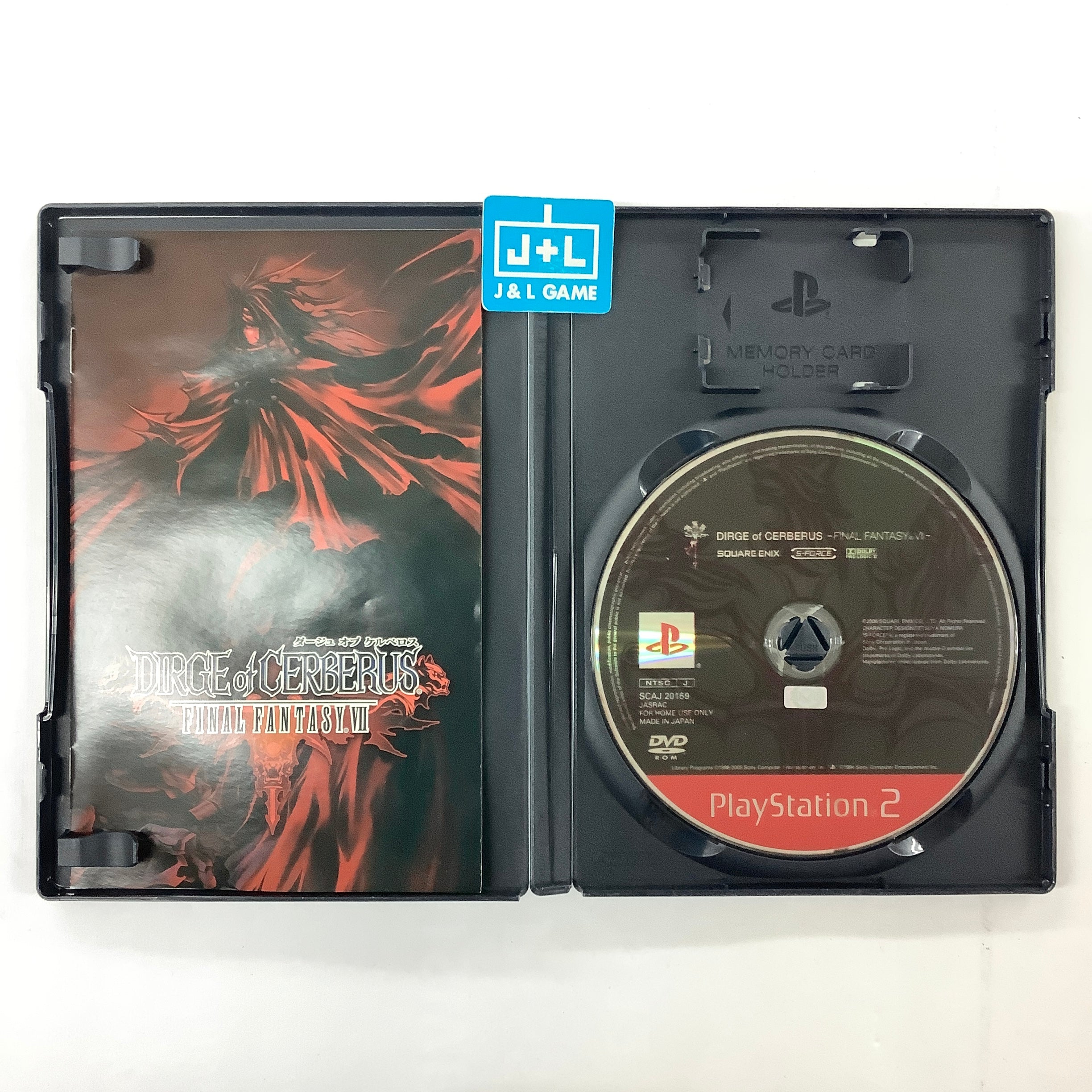 Dirge Of Cerberus Final Fantasy PS2 - Édition Limitée JP, Guide, Bande Originale, Vintage
