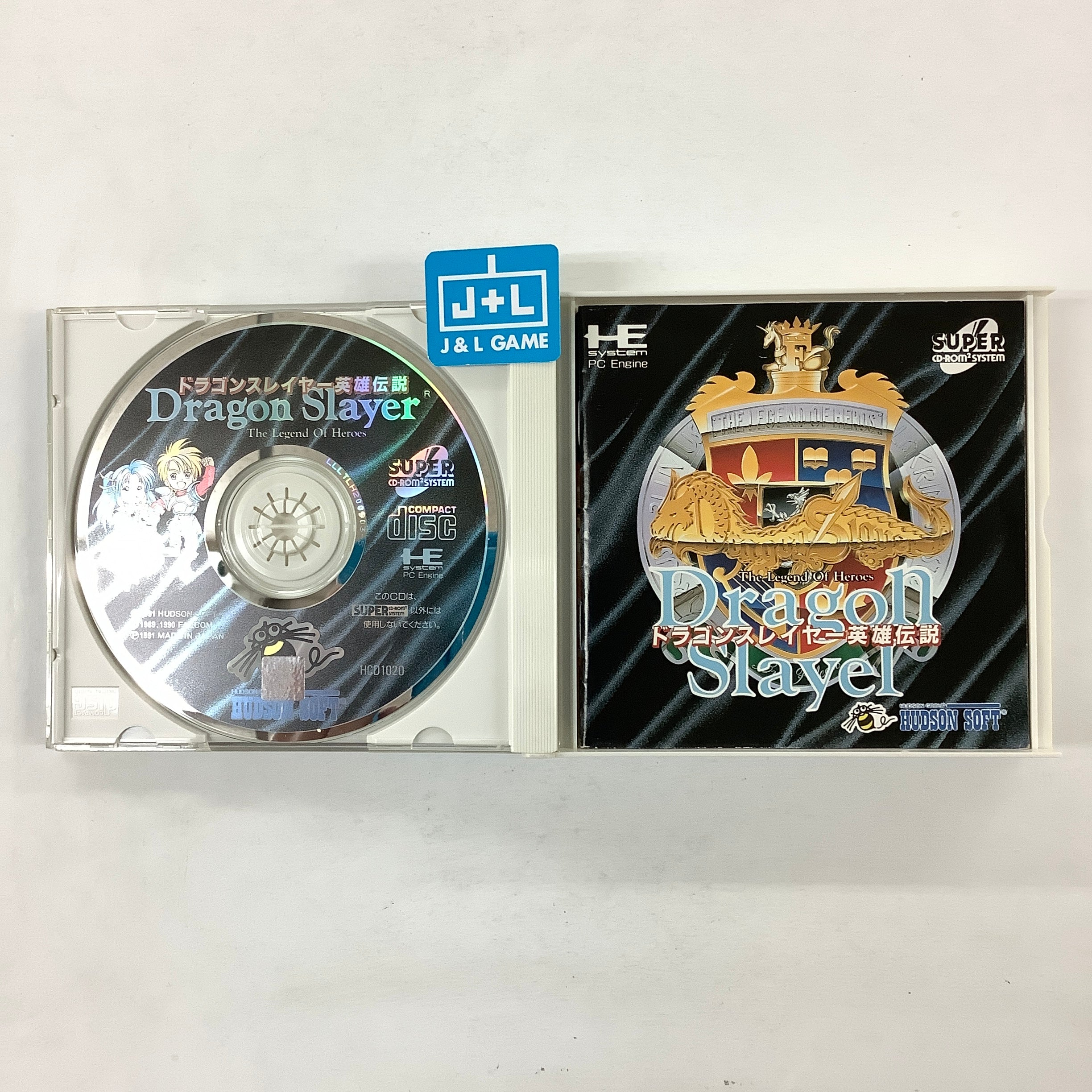 Dragon Slayer The Legend of Heroes - (PCE) PC-Engine [Pre-Owned] (Japanese Import) Video Games Hudson   