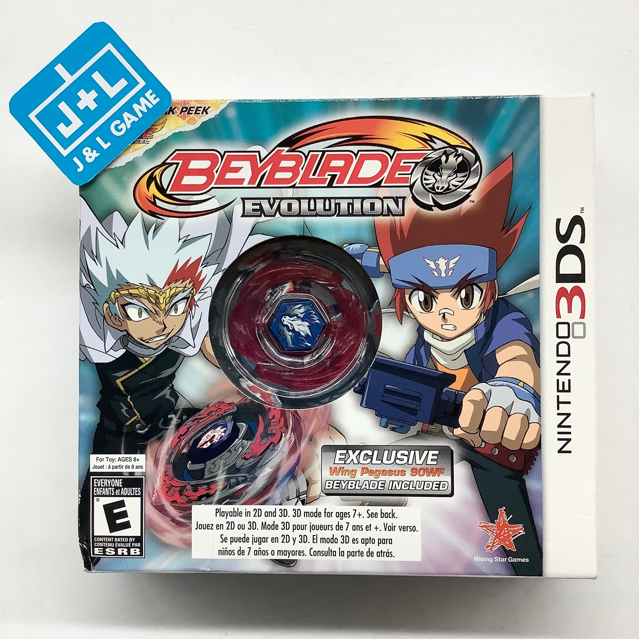 Beyblade: Evolution (Collector's Edition) - Nintendo 3DS [Pre-Owned] Video Games Rising Star Games   