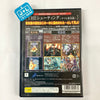 Simple 2000 Series Vol. 37: The Shooting: Double Shienryu - (PS2) PlayStation 2 [Pre-Owned] (Japanese Import) Video Games D3Publisher   
