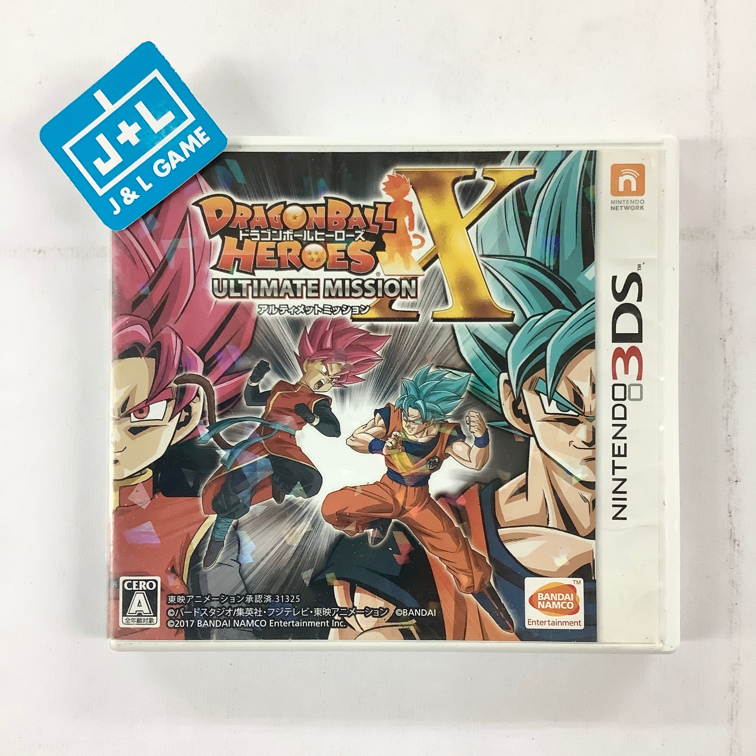 Dragon Ball Heroes: Ultimate Mission X - Nintendo 3DS [Pre-Owned] (Japanese Import) Video Games Bandai Namco Games   