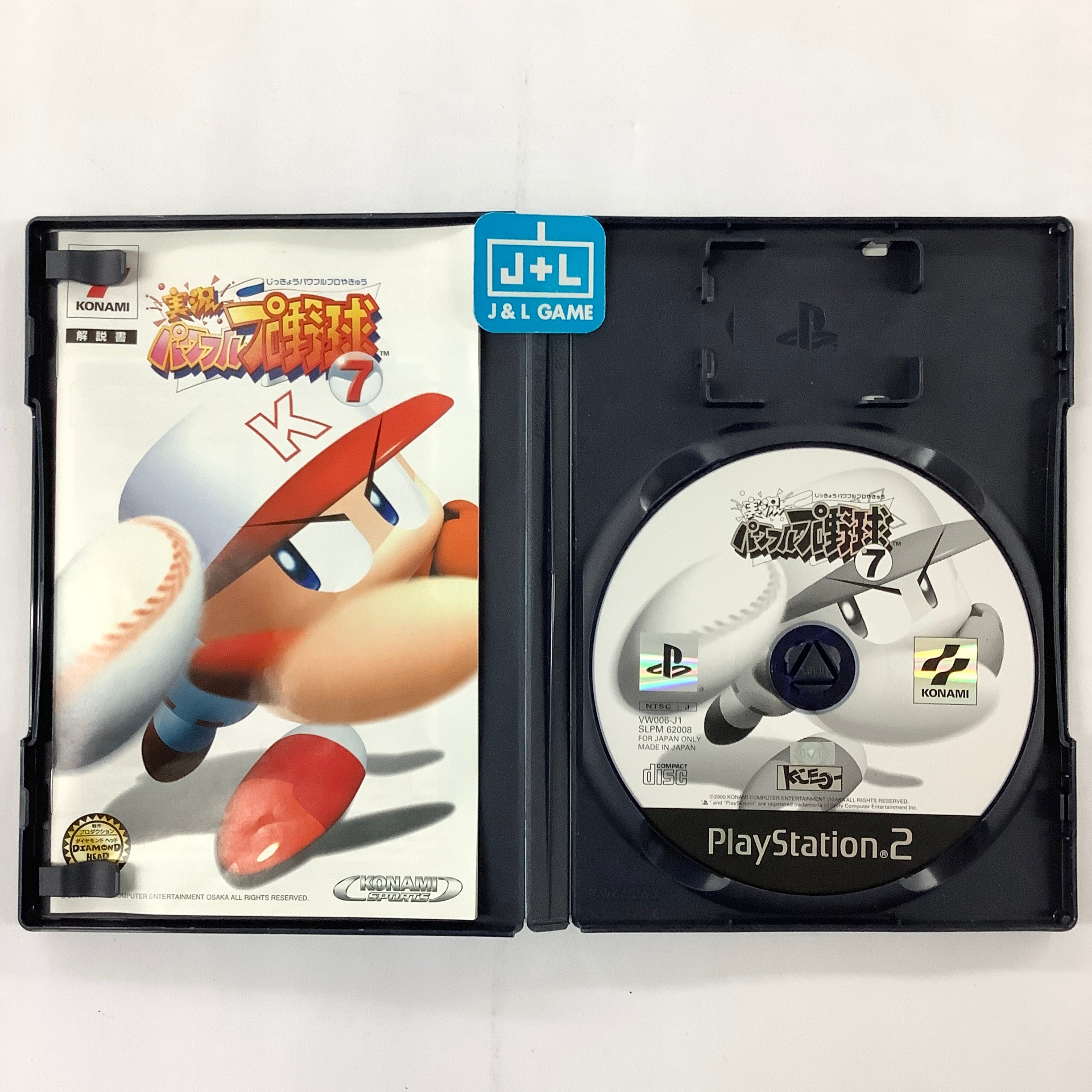 Jikkyou Powerful Pro Yakyuu 7 - (PS2) PlayStation 2 [Pre-Owned] (Japanese Import) Video Games Konami   
