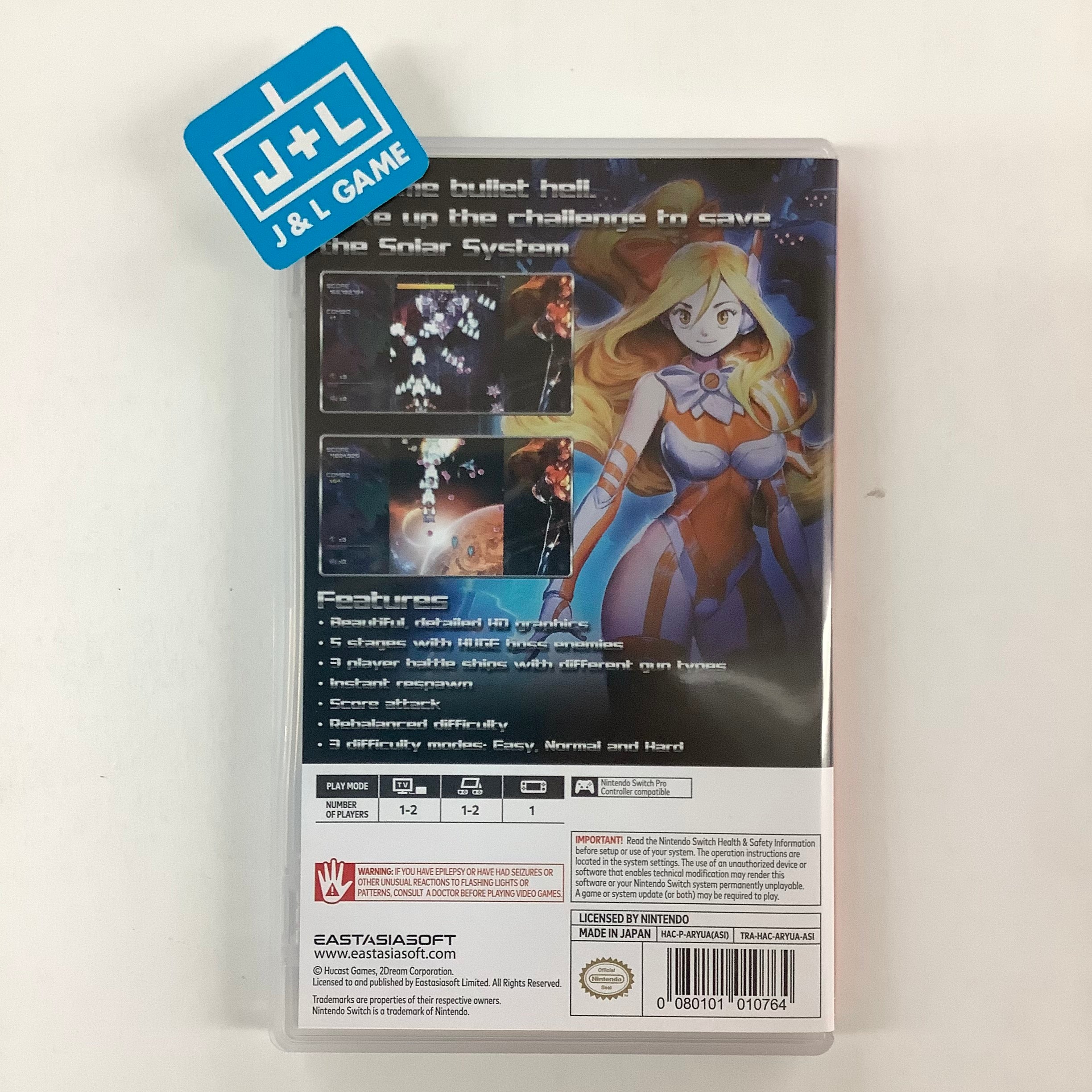 Ghost Blade HD - (NSW) Nintendo Switch [Pre-Owned] (Asia Import) Video Games EastAsiaSoft   