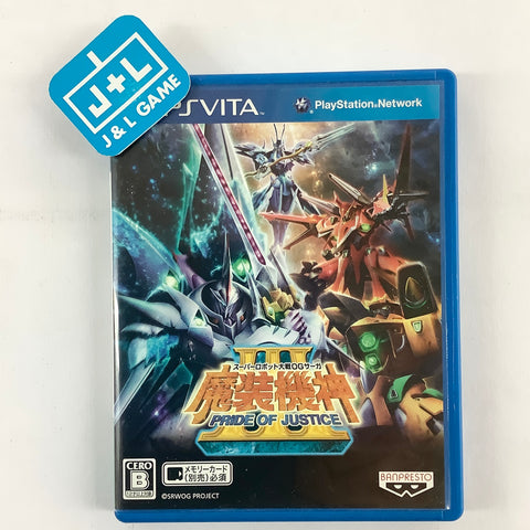 Super Robot Taisen OG Saga: Masou Kishin III - Pride of Justice - (PSV) PlayStation Vita [Pre-Owned] (Japanese Import) Video Games Bandai Namco Games   
