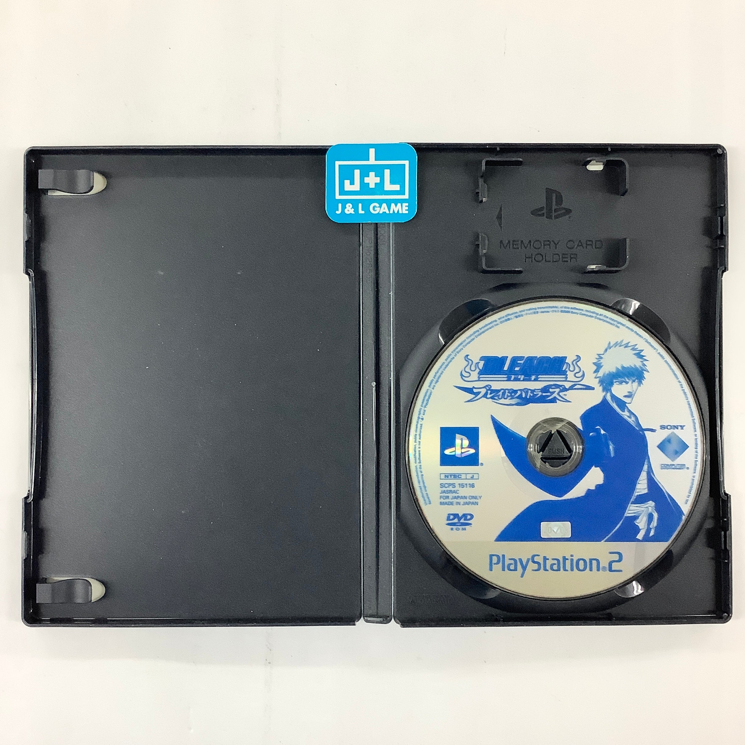 BLEACH BLADE BATTLES 2 SONY PLAYSTATION 2 (PS2) NTSC-JAPAN BLEACH BLADE BATTLES 2 SONY PLAYSTATION 2 (PS2) NTSC-JAPAN